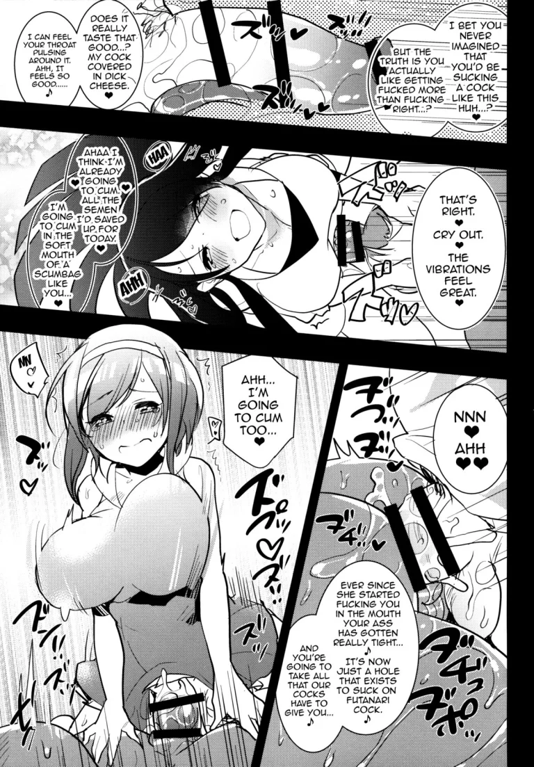 Futanari Musume ga Kuu! ~YariCir YariChin Hen~ porn comic picture 12