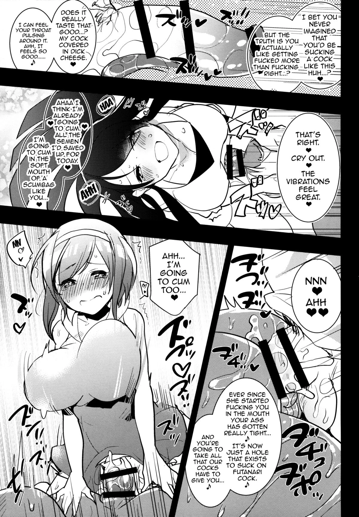 Futanari Musume ga Kuu! ~YariCir YariChin Hen~ porn comic picture 12