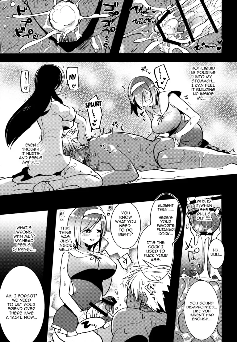 Futanari Musume ga Kuu! ~YariCir YariChin Hen~ porn comic picture 14