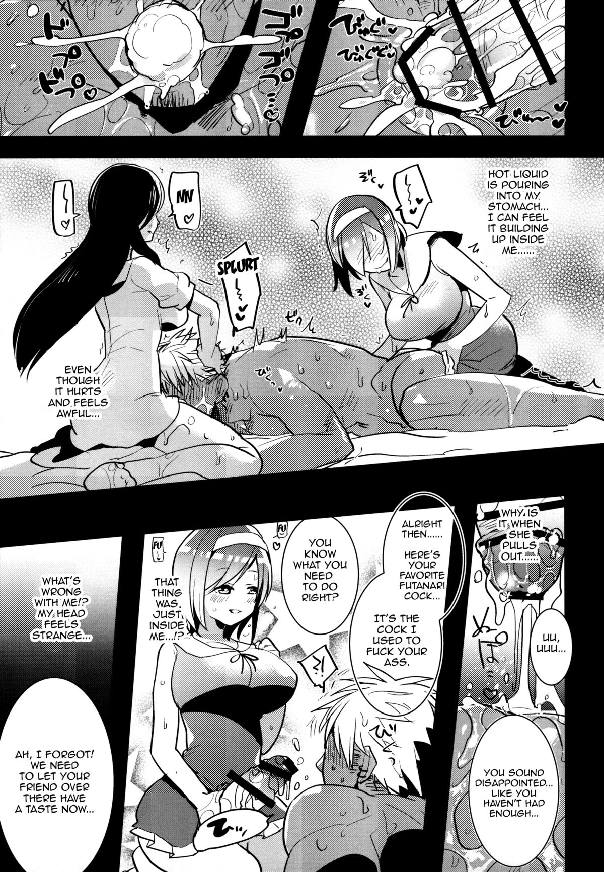Futanari Musume ga Kuu! ~YariCir YariChin Hen~ porn comic picture 14