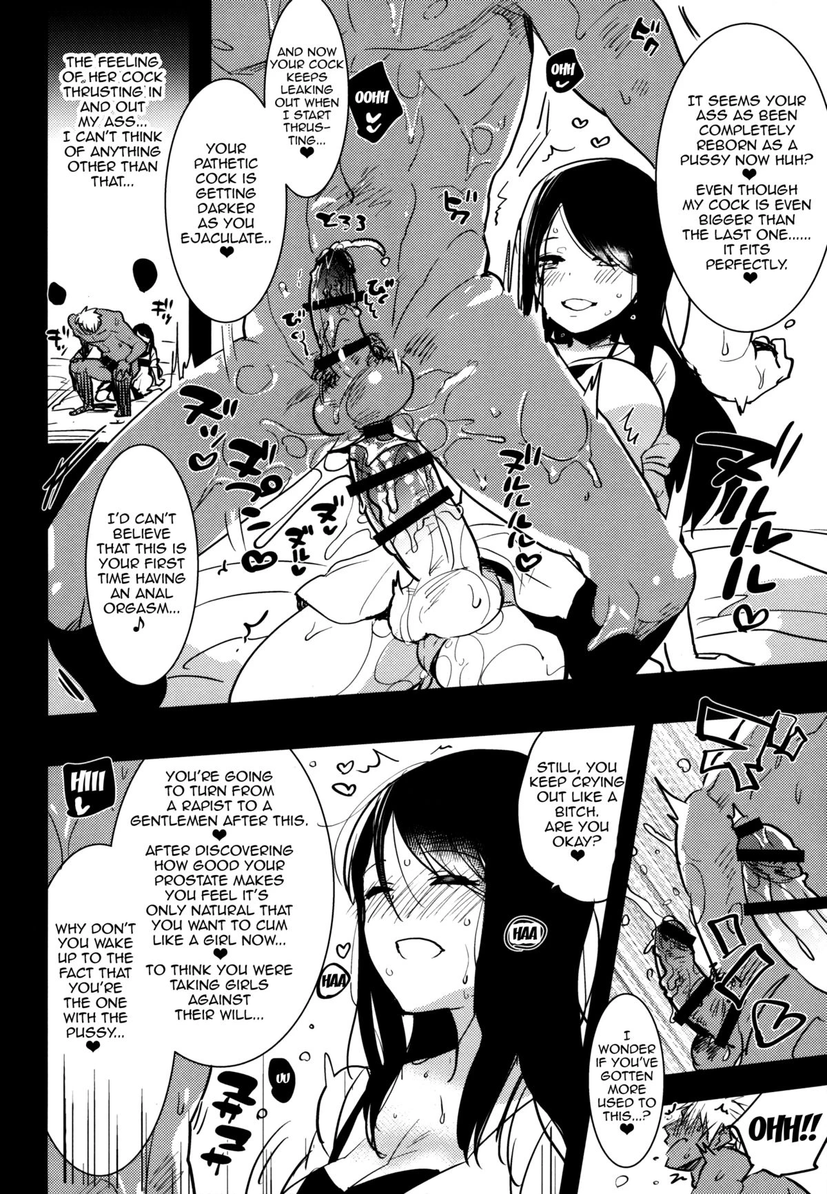 Futanari Musume ga Kuu! ~YariCir YariChin Hen~ porn comic picture 17