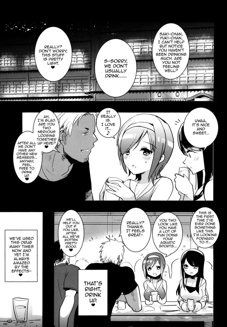 Futanari Musume ga Kuu! ~YariCir YariChin Hen~ porn comic picture 2