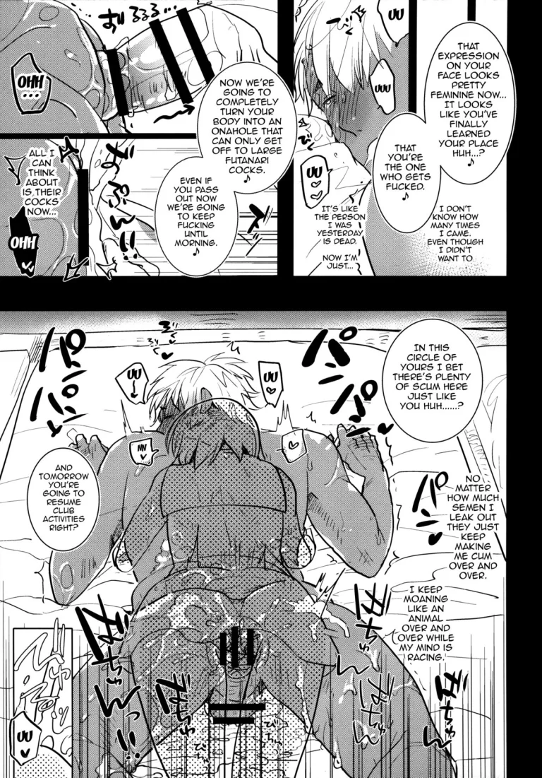 Futanari Musume ga Kuu! ~YariCir YariChin Hen~ porn comic picture 20