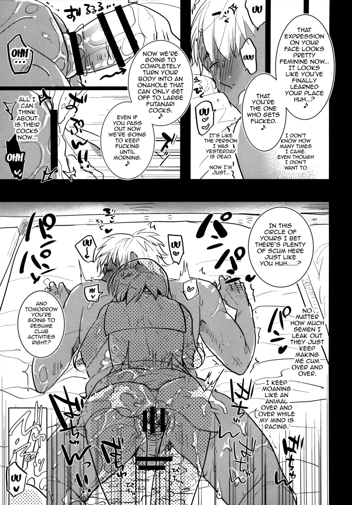 Futanari Musume ga Kuu! ~YariCir YariChin Hen~ porn comic picture 20