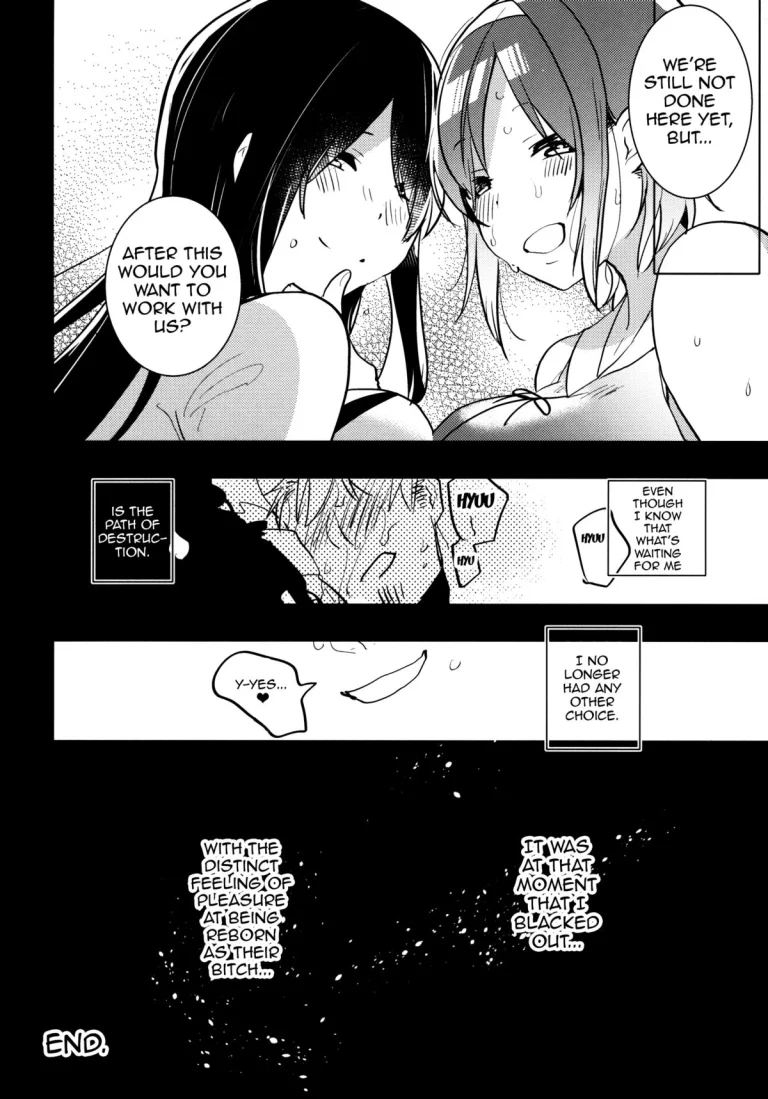 Futanari Musume ga Kuu! ~YariCir YariChin Hen~ porn comic picture 21