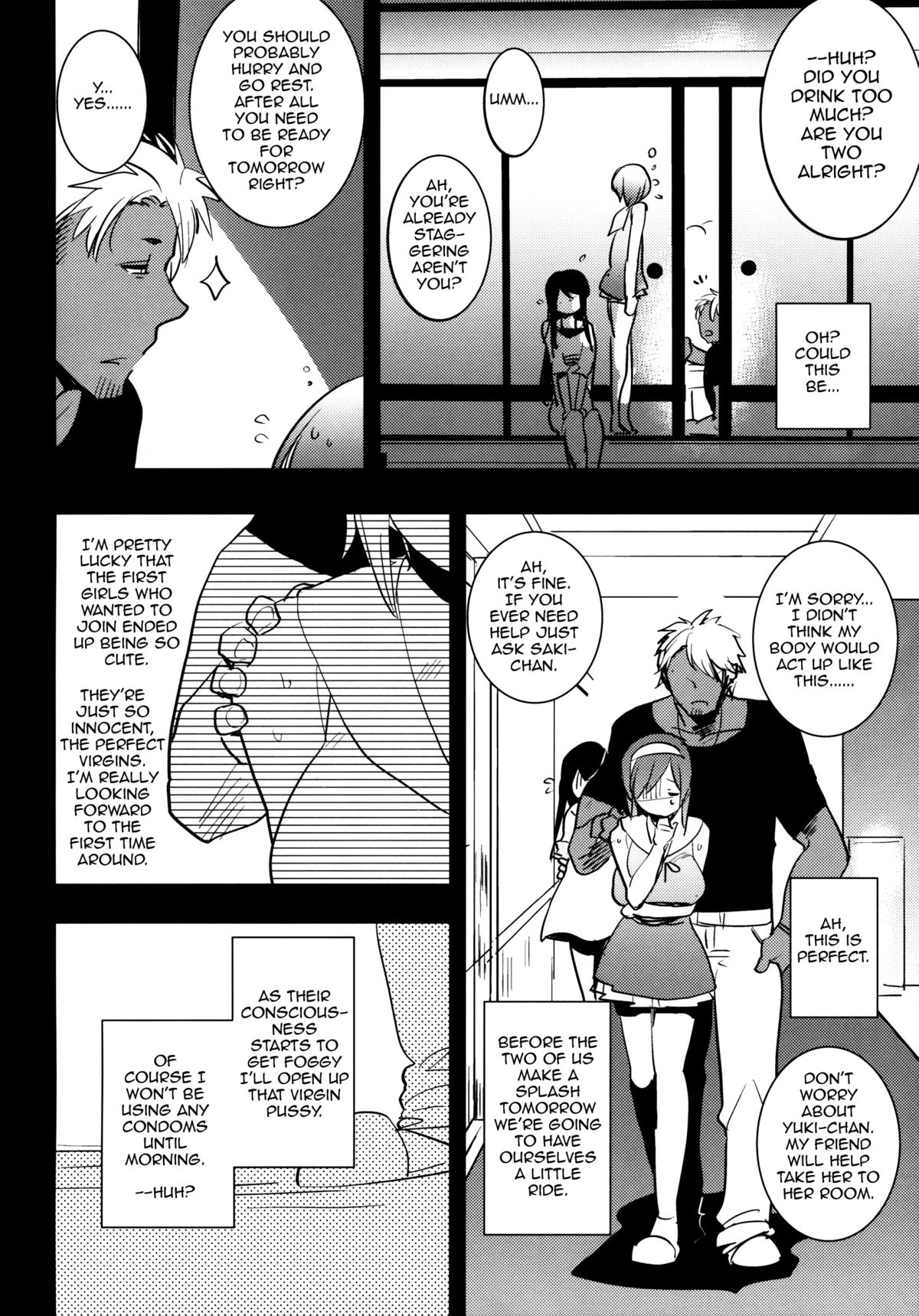 Futanari Musume ga Kuu! ~YariCir YariChin Hen~ porn comic picture 3