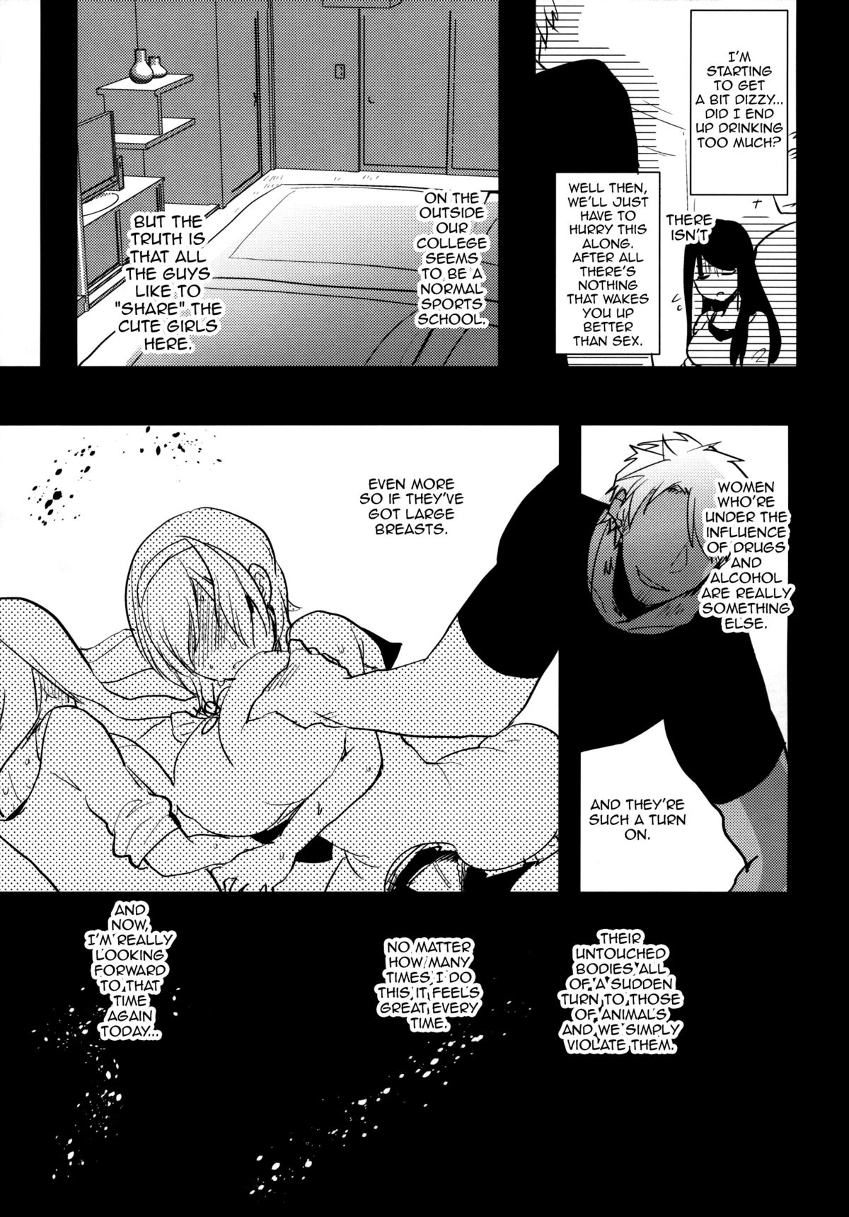 Futanari Musume ga Kuu! ~YariCir YariChin Hen~ porn comic picture 4