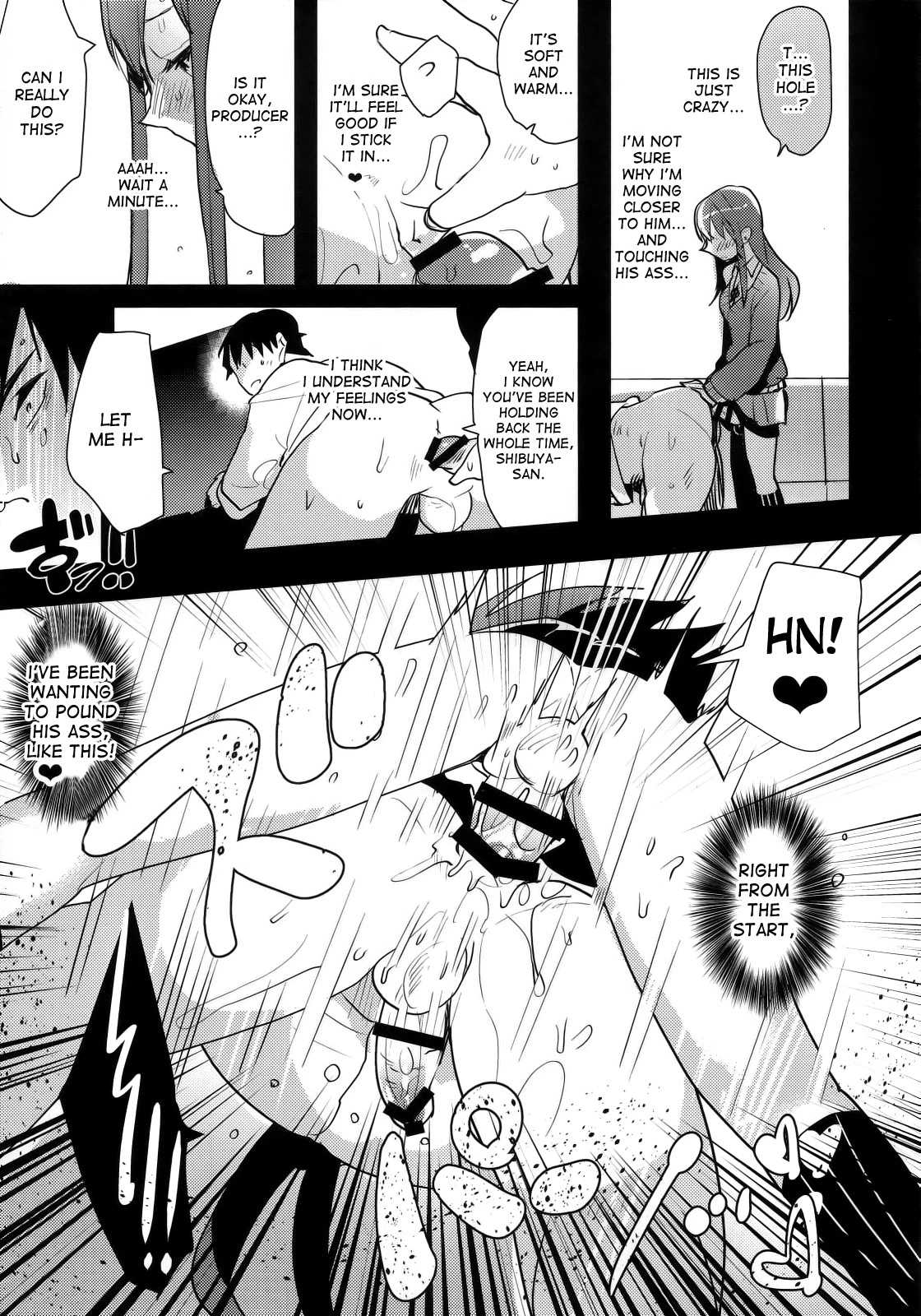 Futanari Rin-chan to P no Ero Hon porn comic picture 12