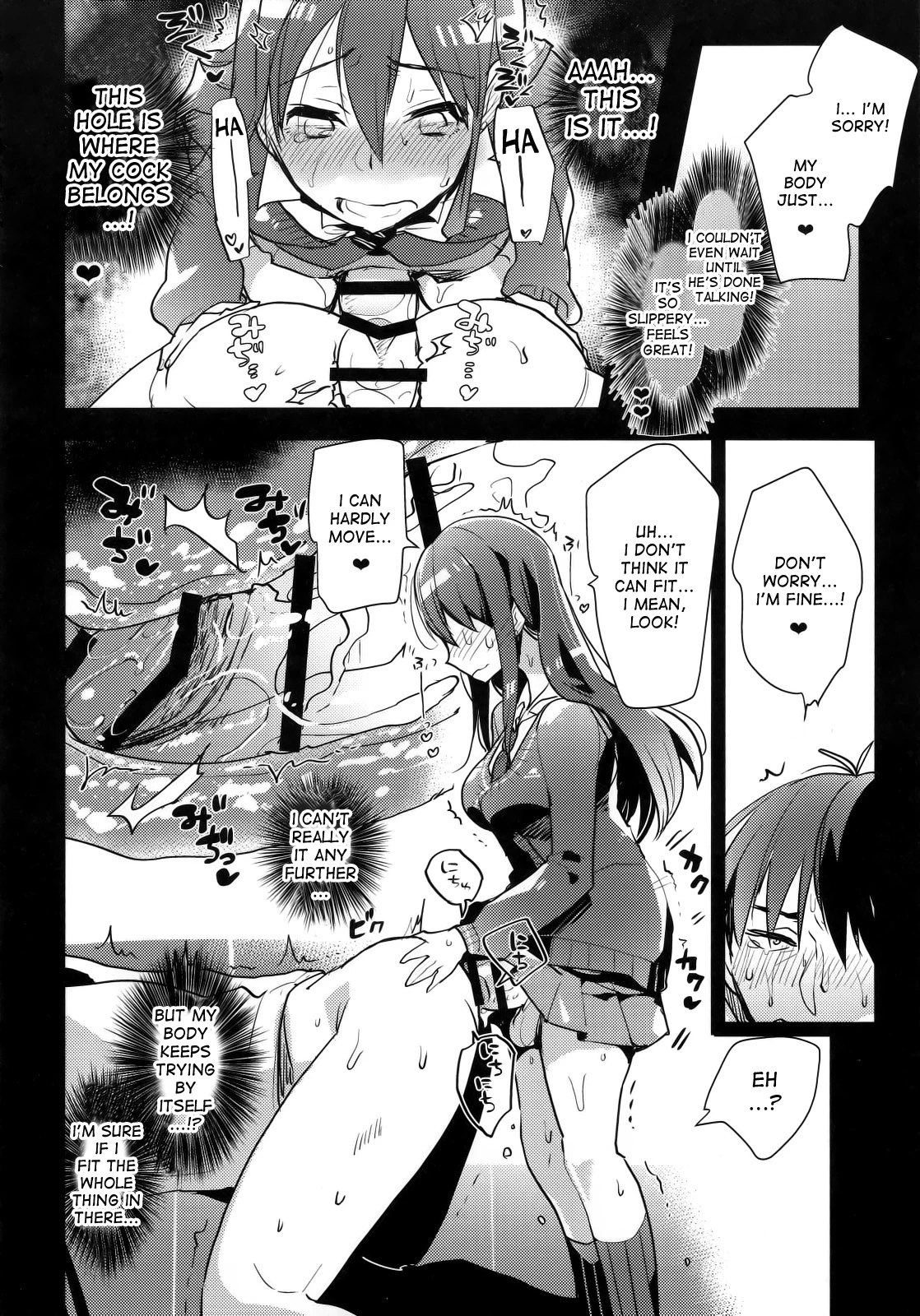 Futanari Rin-chan to P no Ero Hon porn comic picture 13