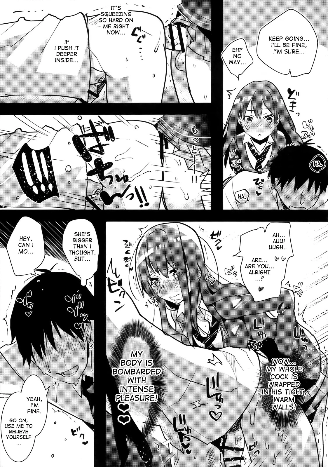 Futanari Rin-chan to P no Ero Hon porn comic picture 14