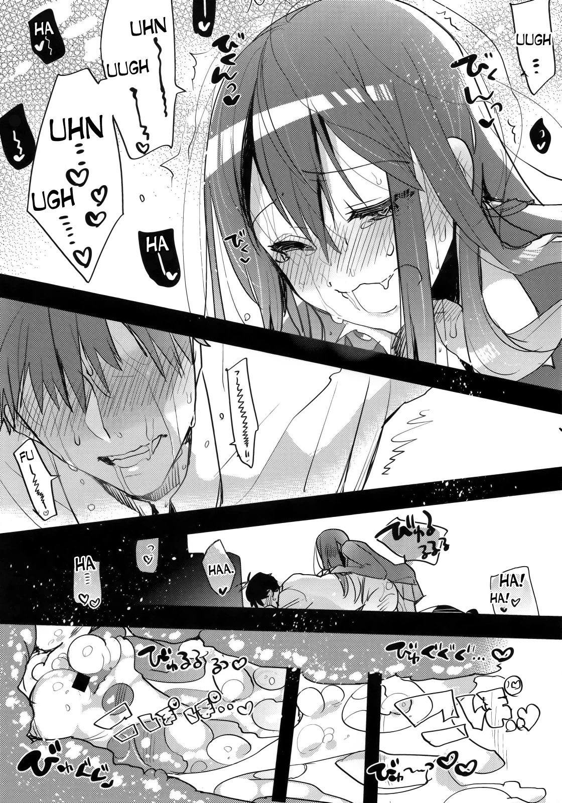 Futanari Rin-chan to P no Ero Hon porn comic picture 20