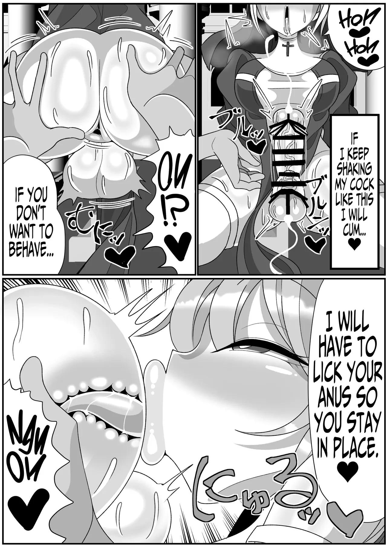 Futanari Seijo Shasei Kinshirei | Dick Slingin' Saintess ~Ejaculation Prohibition~ porn comic picture 25