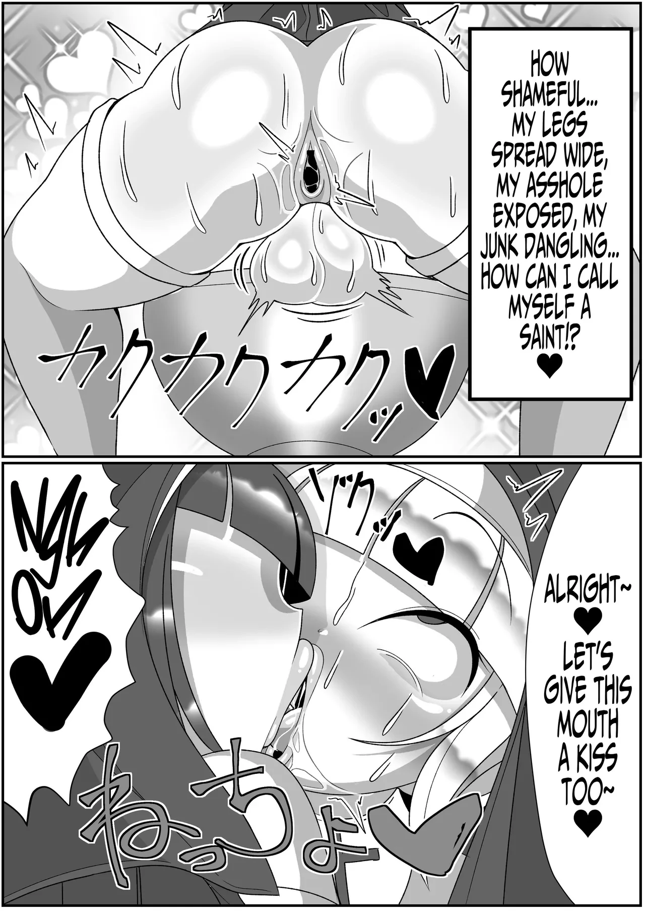 Futanari Seijo Shasei Kinshirei | Dick Slingin' Saintess ~Ejaculation Prohibition~ porn comic picture 27