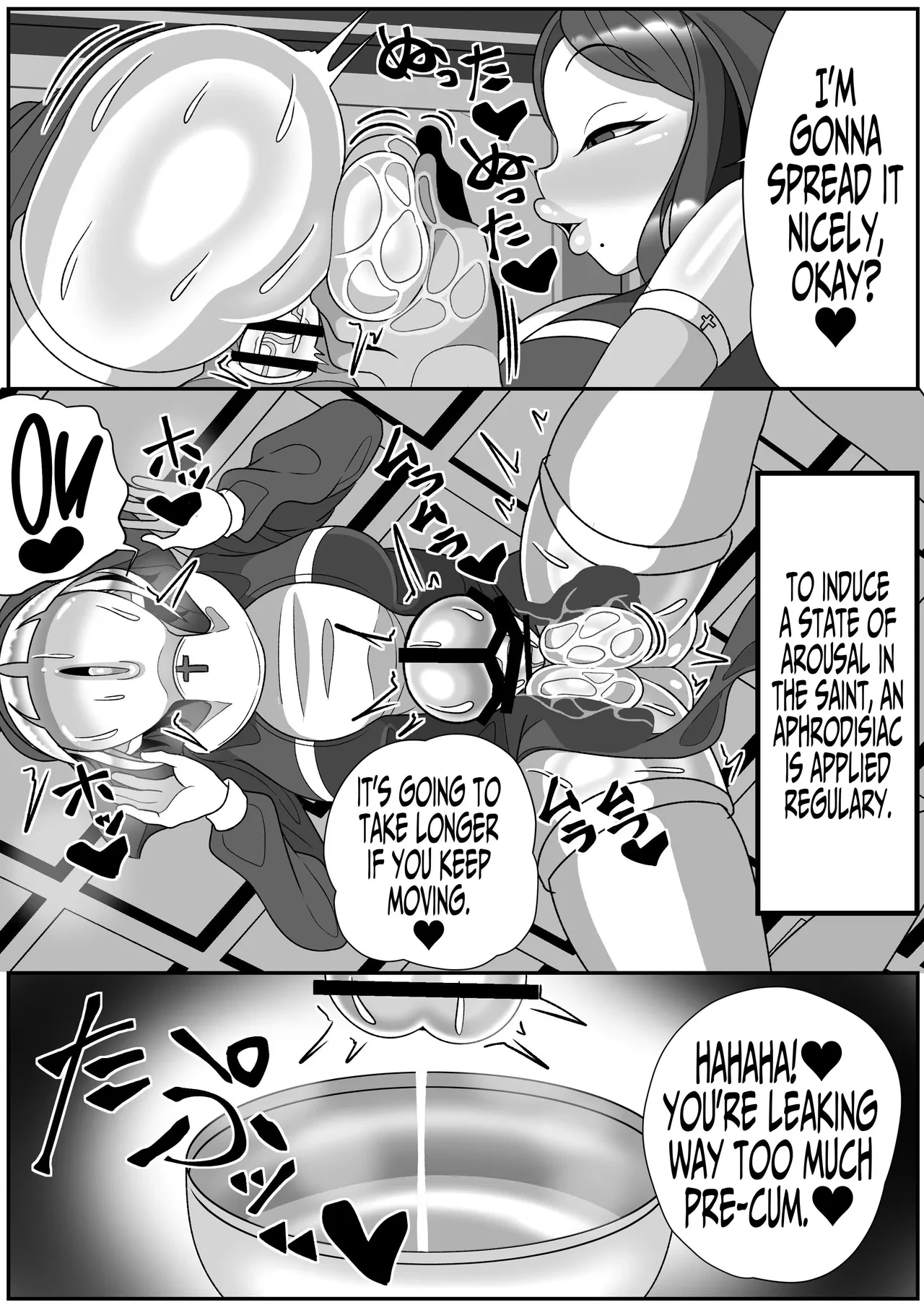 Futanari Seijo Shasei Kinshirei | Dick Slingin' Saintess ~Ejaculation Prohibition~ porn comic picture 34
