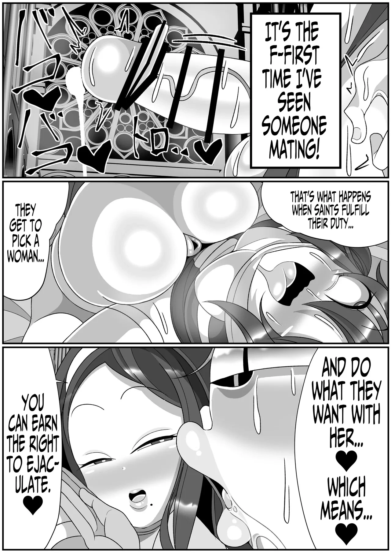Futanari Seijo Shasei Kinshirei | Dick Slingin' Saintess ~Ejaculation Prohibition~ porn comic picture 39