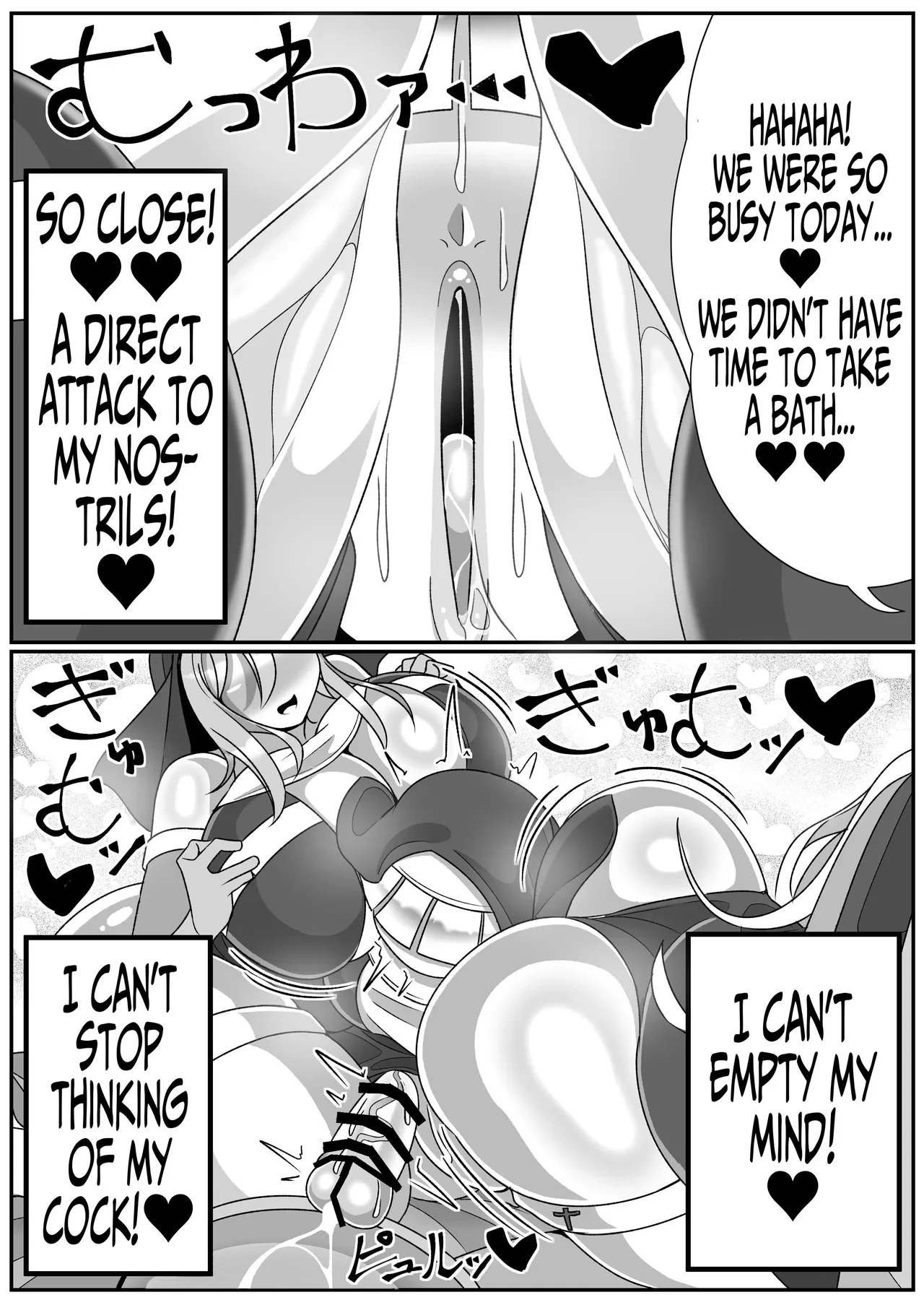 Futanari Seijo Shasei Kinshirei | Dick Slingin' Saintess ~Ejaculation Prohibition~ porn comic picture 48