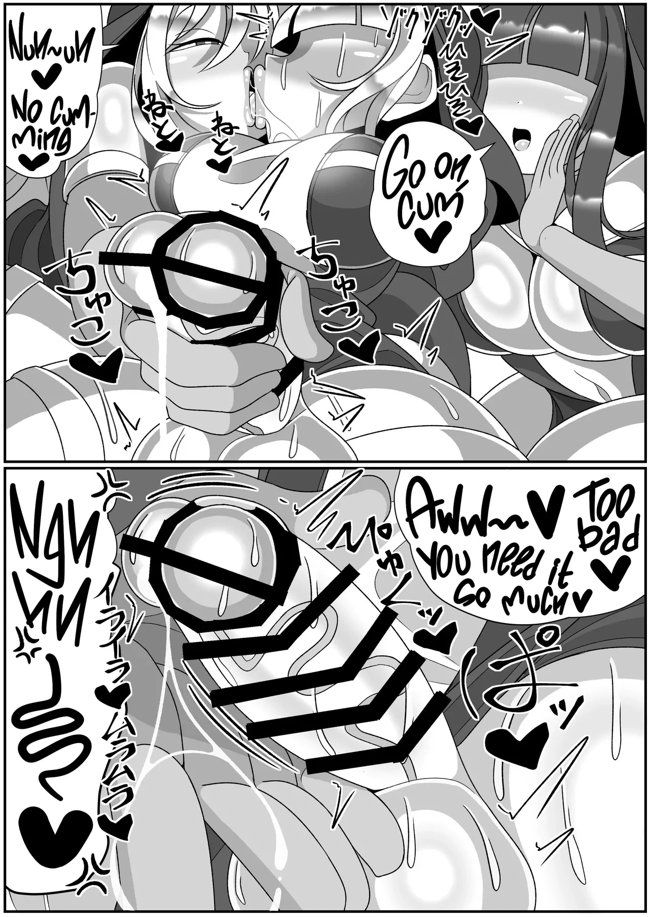 Futanari Seijo Shasei Kinshirei | Dick Slingin' Saintess ~Ejaculation Prohibition~ porn comic picture 49
