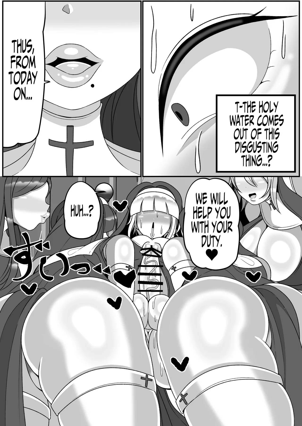 Futanari Seijo Shasei Kinshirei | Dick Slingin' Saintess ~Ejaculation Prohibition~ porn comic picture 6
