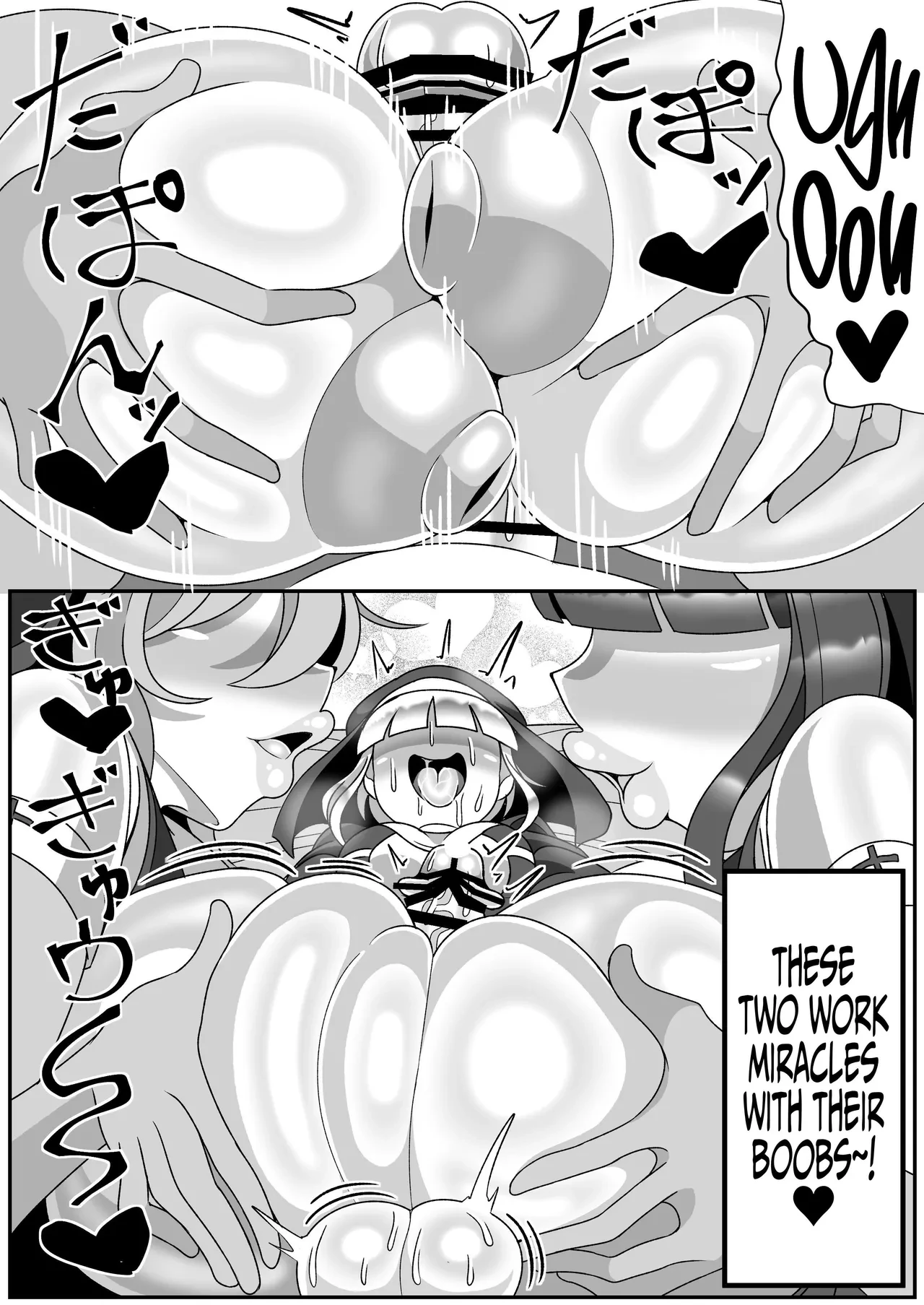 Futanari Seijo Shasei Kinshirei | Dick Slingin' Saintess ~Ejaculation Prohibition~ porn comic picture 64