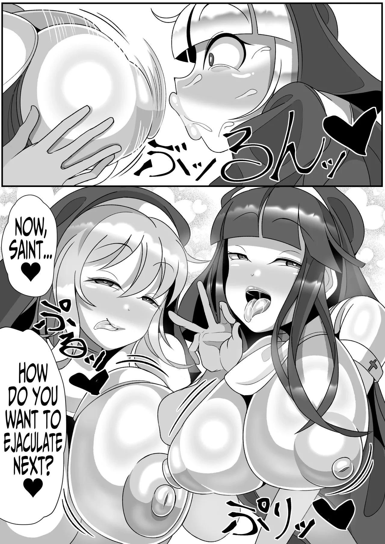 Futanari Seijo Shasei Kinshirei | Dick Slingin' Saintess ~Ejaculation Prohibition~ porn comic picture 65
