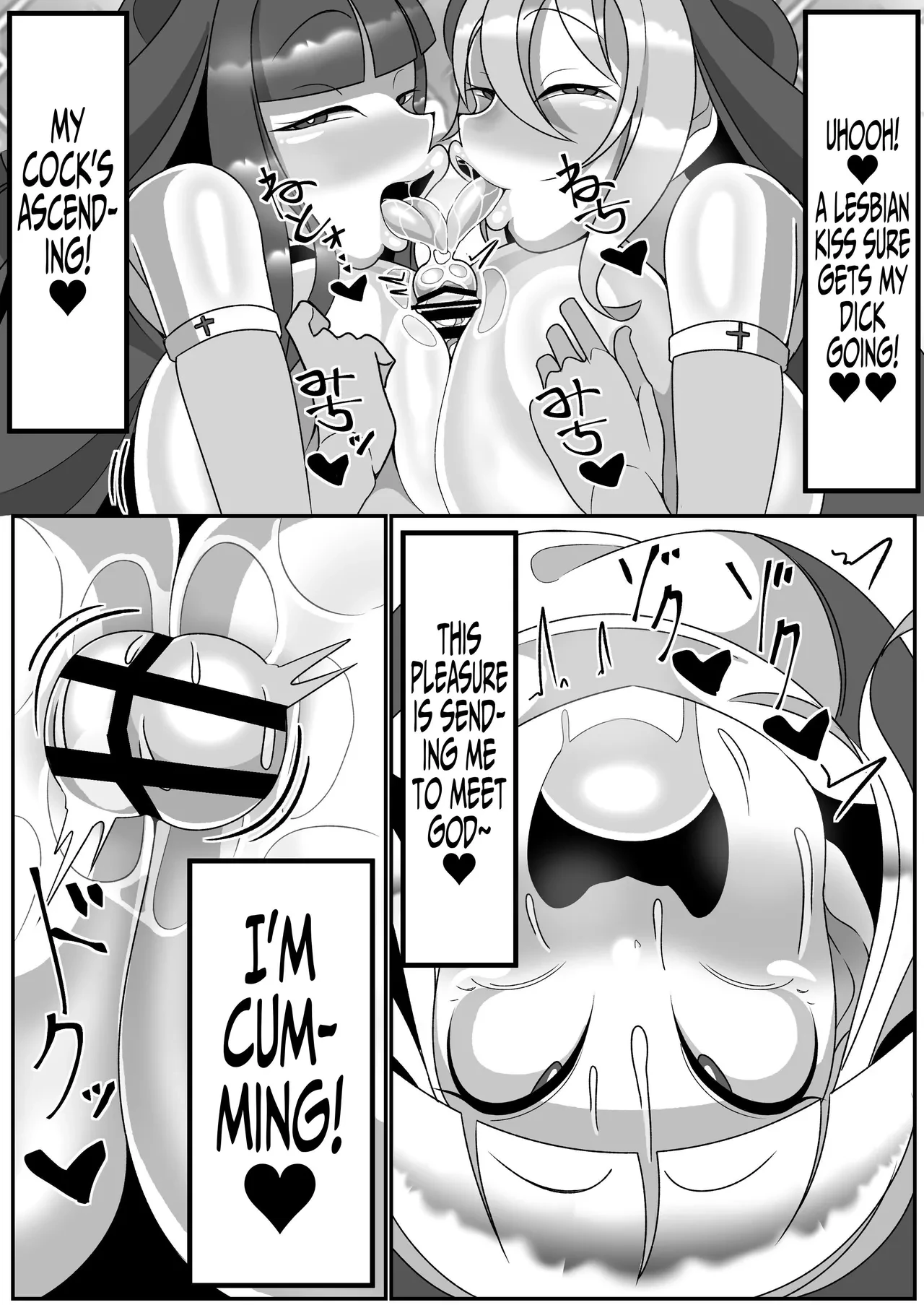 Futanari Seijo Shasei Kinshirei | Dick Slingin' Saintess ~Ejaculation Prohibition~ porn comic picture 66
