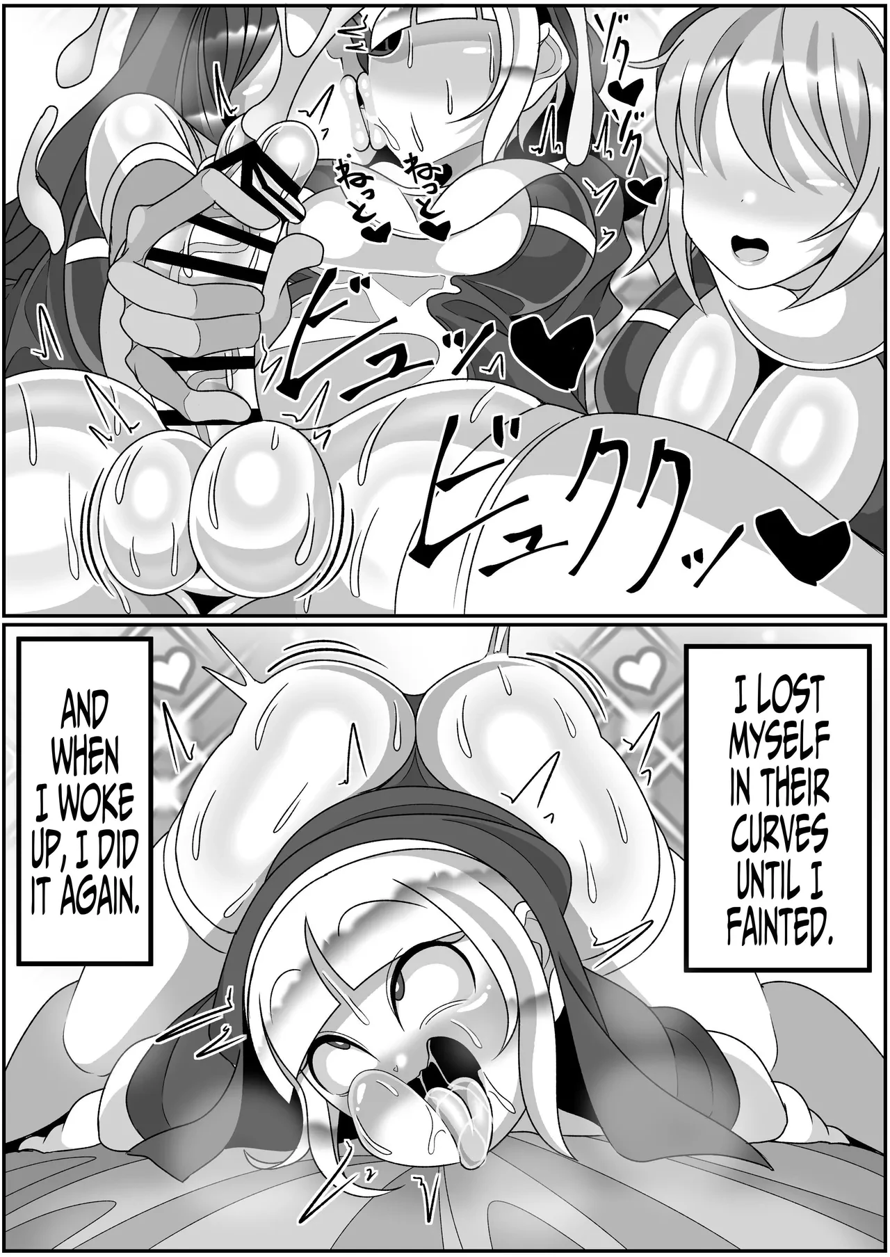 Futanari Seijo Shasei Kinshirei | Dick Slingin' Saintess ~Ejaculation Prohibition~ porn comic picture 69