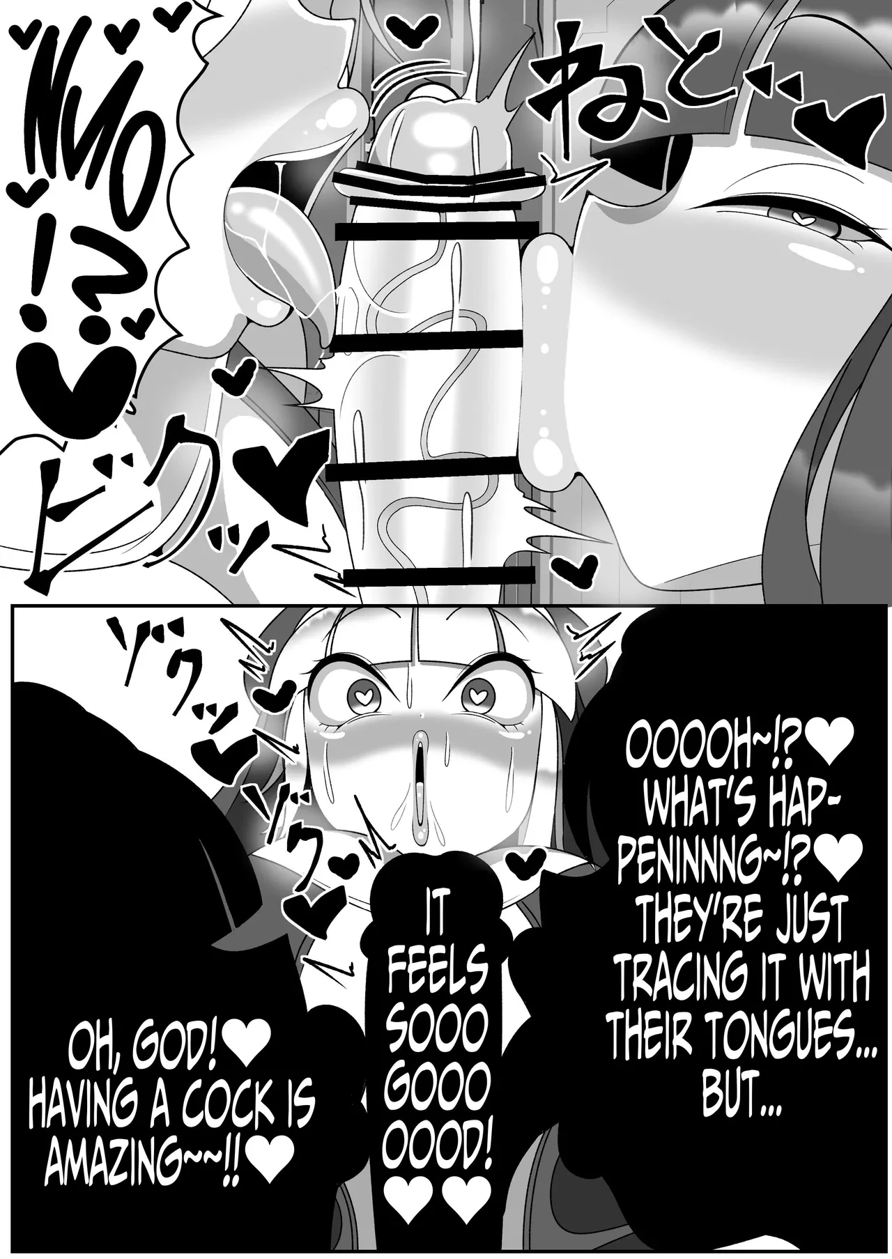 Futanari Seijo Shasei Kinshirei | Dick Slingin' Saintess ~Ejaculation Prohibition~ porn comic picture 7