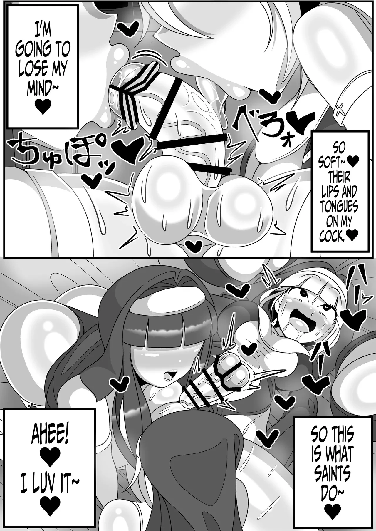Futanari Seijo Shasei Kinshirei | Dick Slingin' Saintess ~Ejaculation Prohibition~ porn comic picture 8
