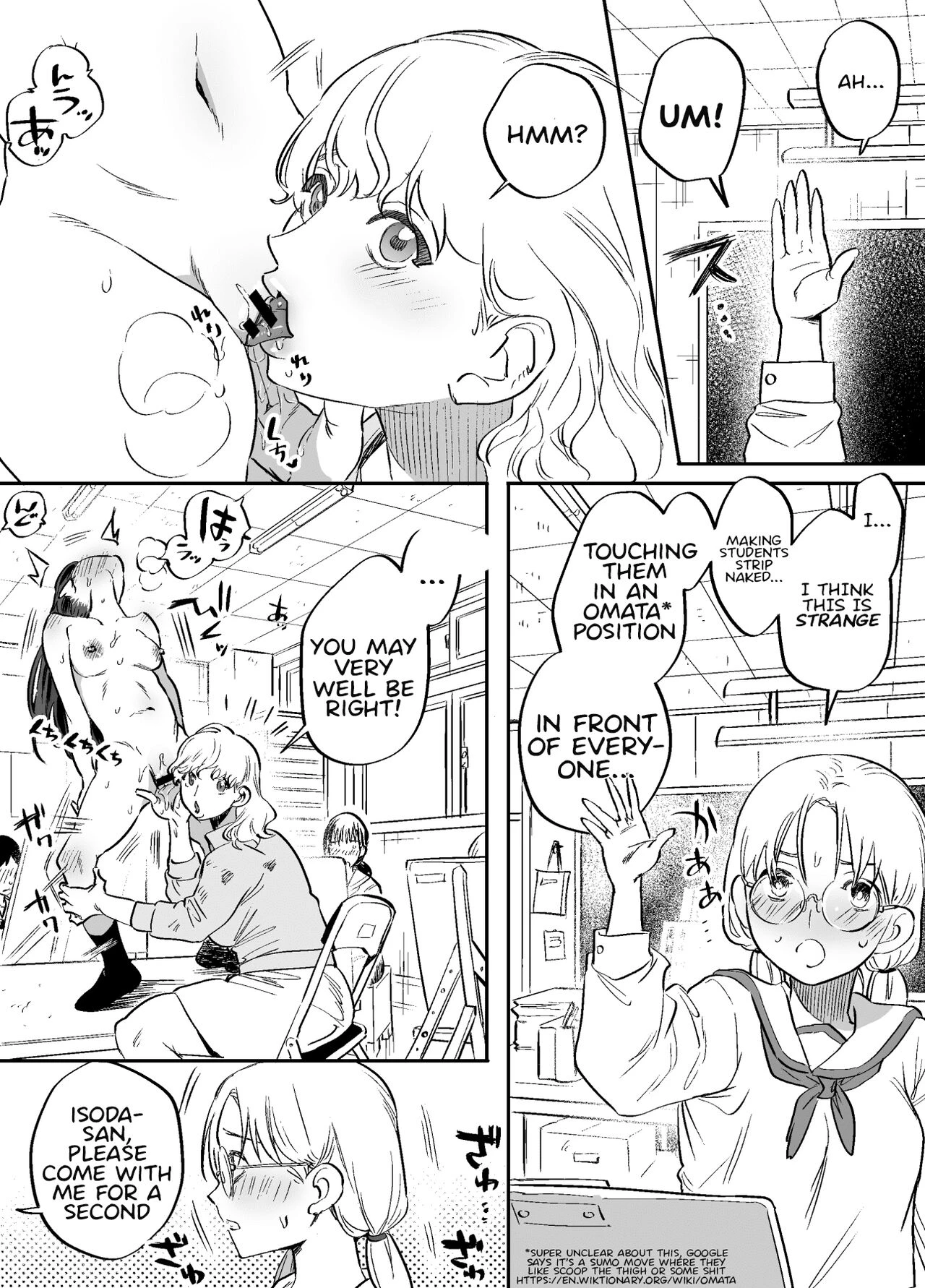 Futanari Sensei no Yaritai Houdai | Futanari Teacher's Non-Education Guidance porn comic picture 12