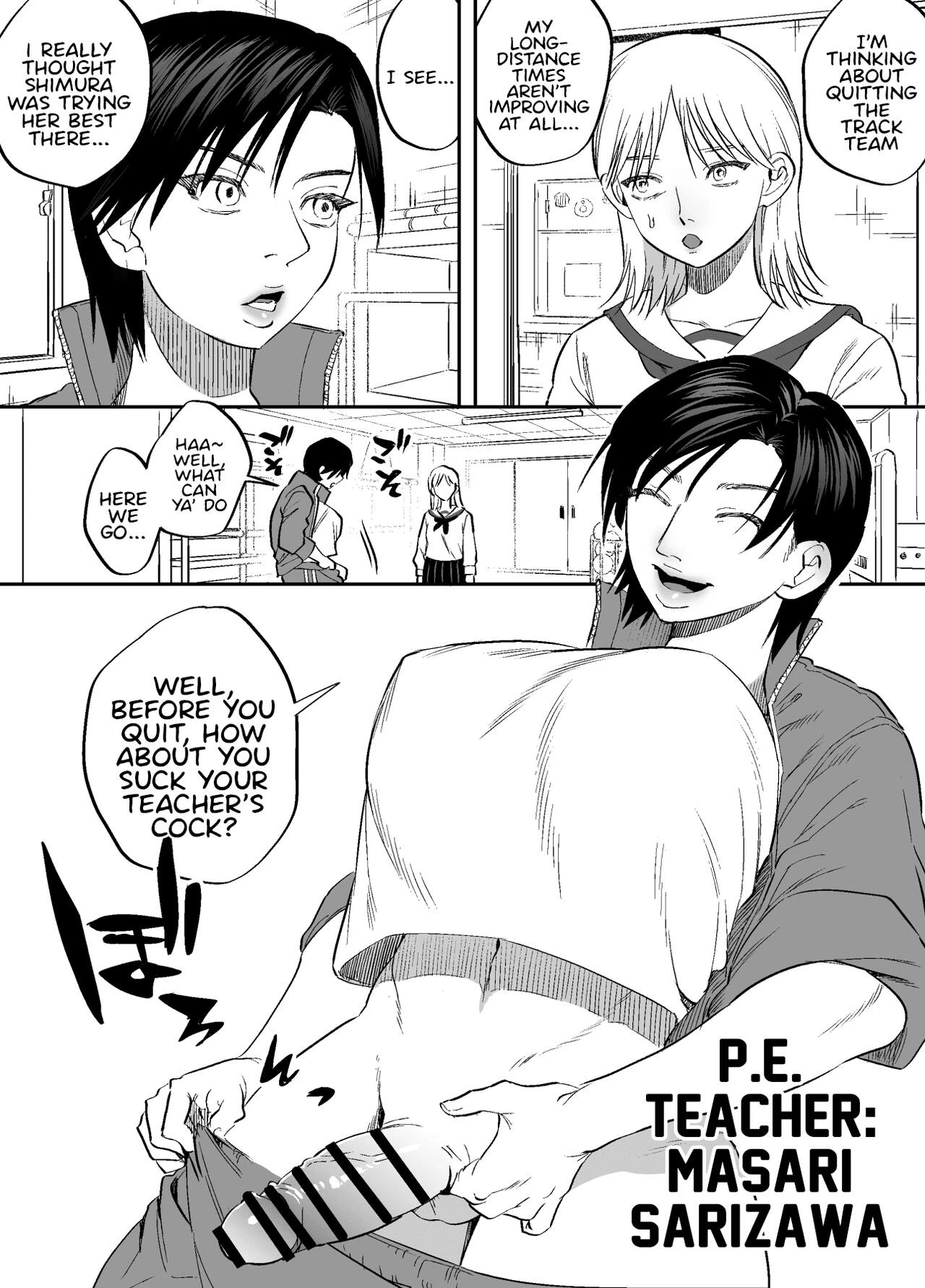 Futanari Sensei no Yaritai Houdai | Futanari Teacher's Non-Education Guidance porn comic picture 2