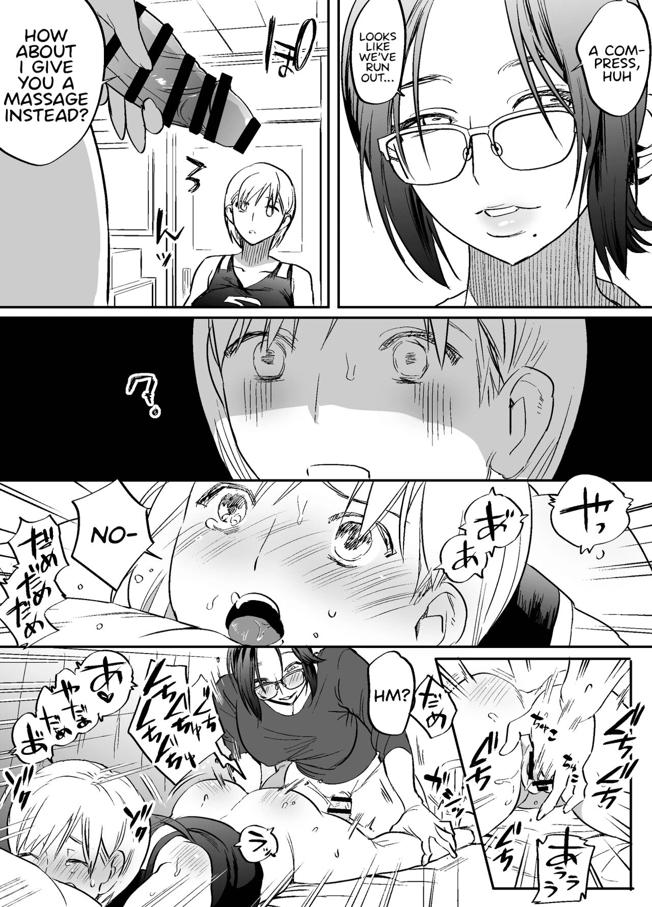Futanari Sensei no Yaritai Houdai | Futanari Teacher's Non-Education Guidance porn comic picture 21
