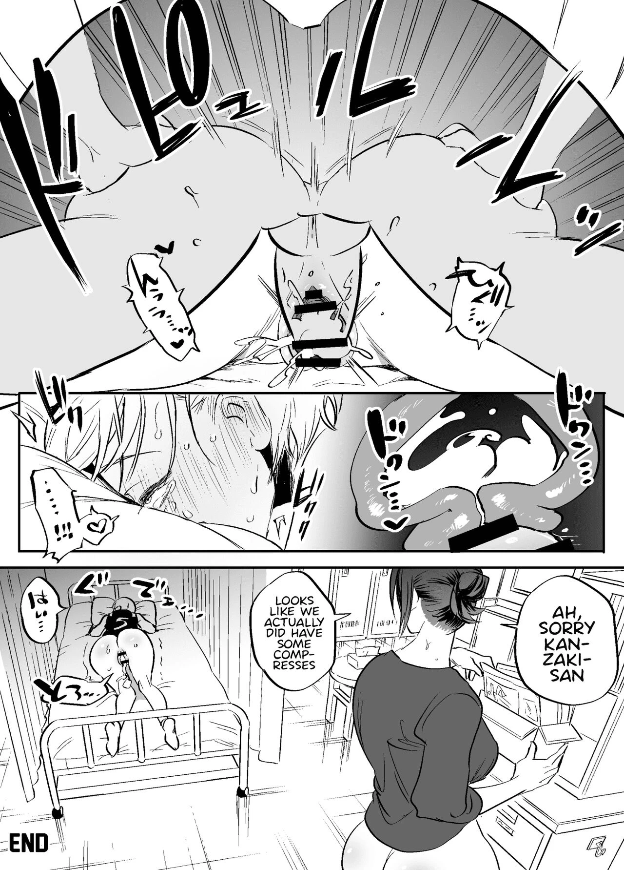 Futanari Sensei no Yaritai Houdai | Futanari Teacher's Non-Education Guidance porn comic picture 24