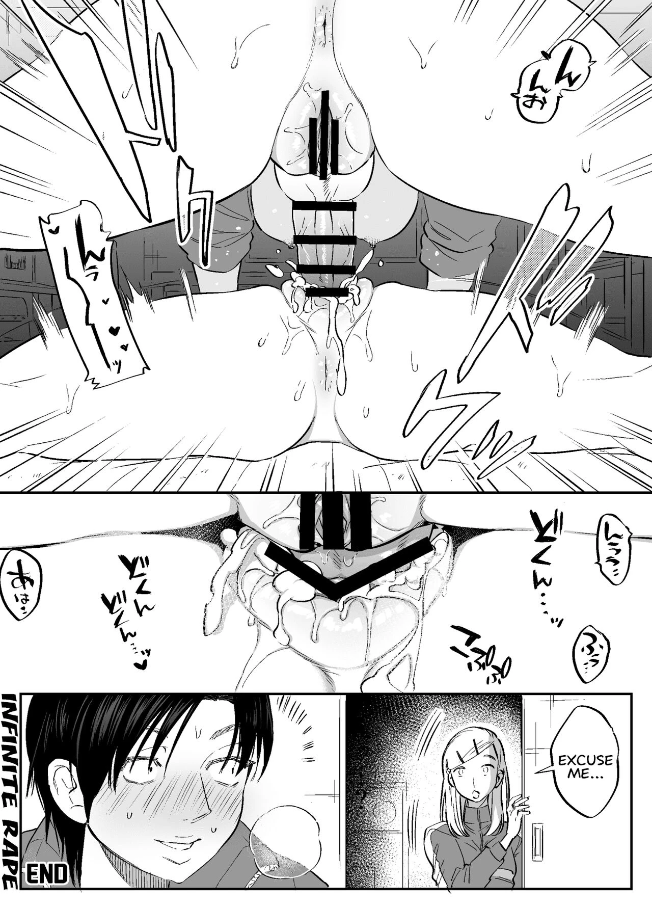 Futanari Sensei no Yaritai Houdai | Futanari Teacher's Non-Education Guidance porn comic picture 8