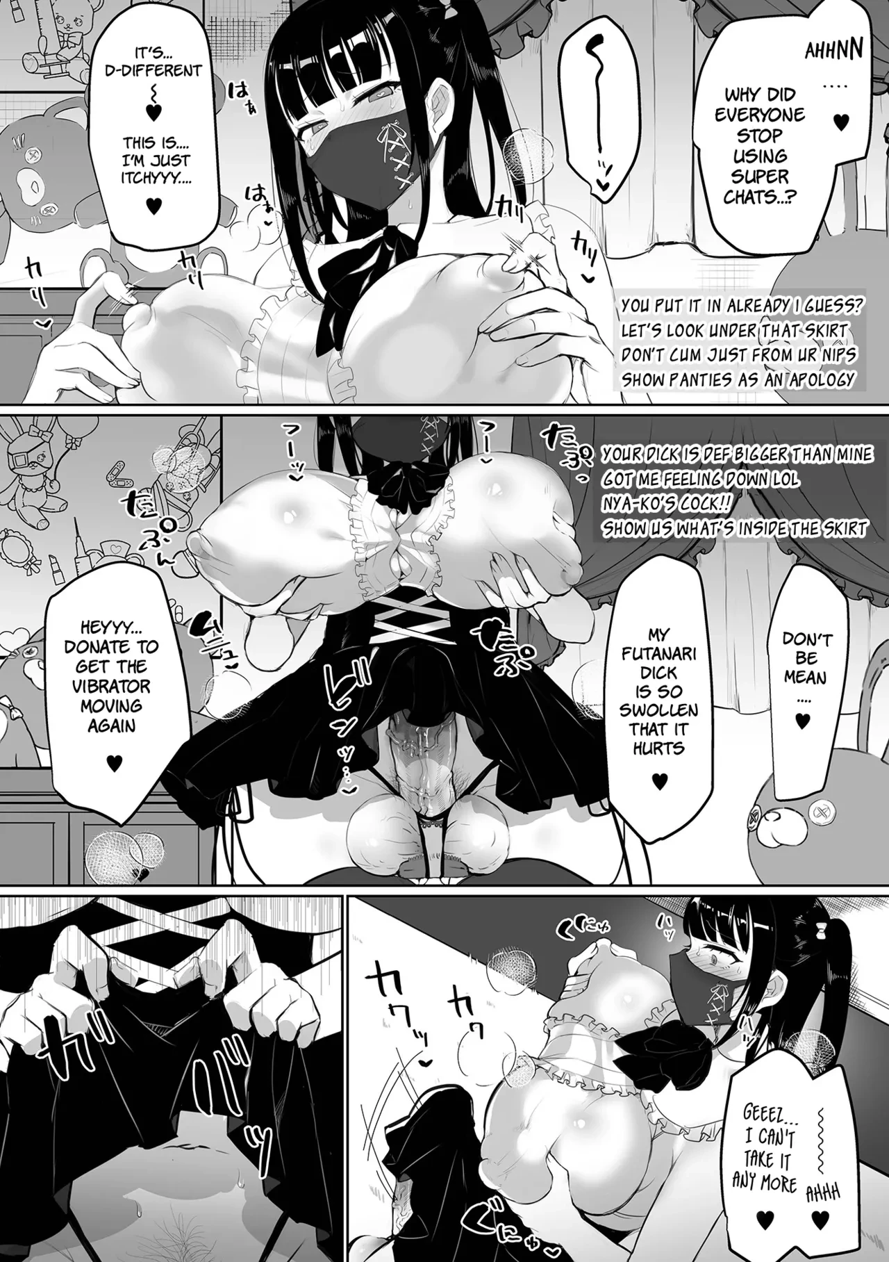 Futanari Streamer's Destructive, Perverted Masturbation Broadcast porn comic picture 6