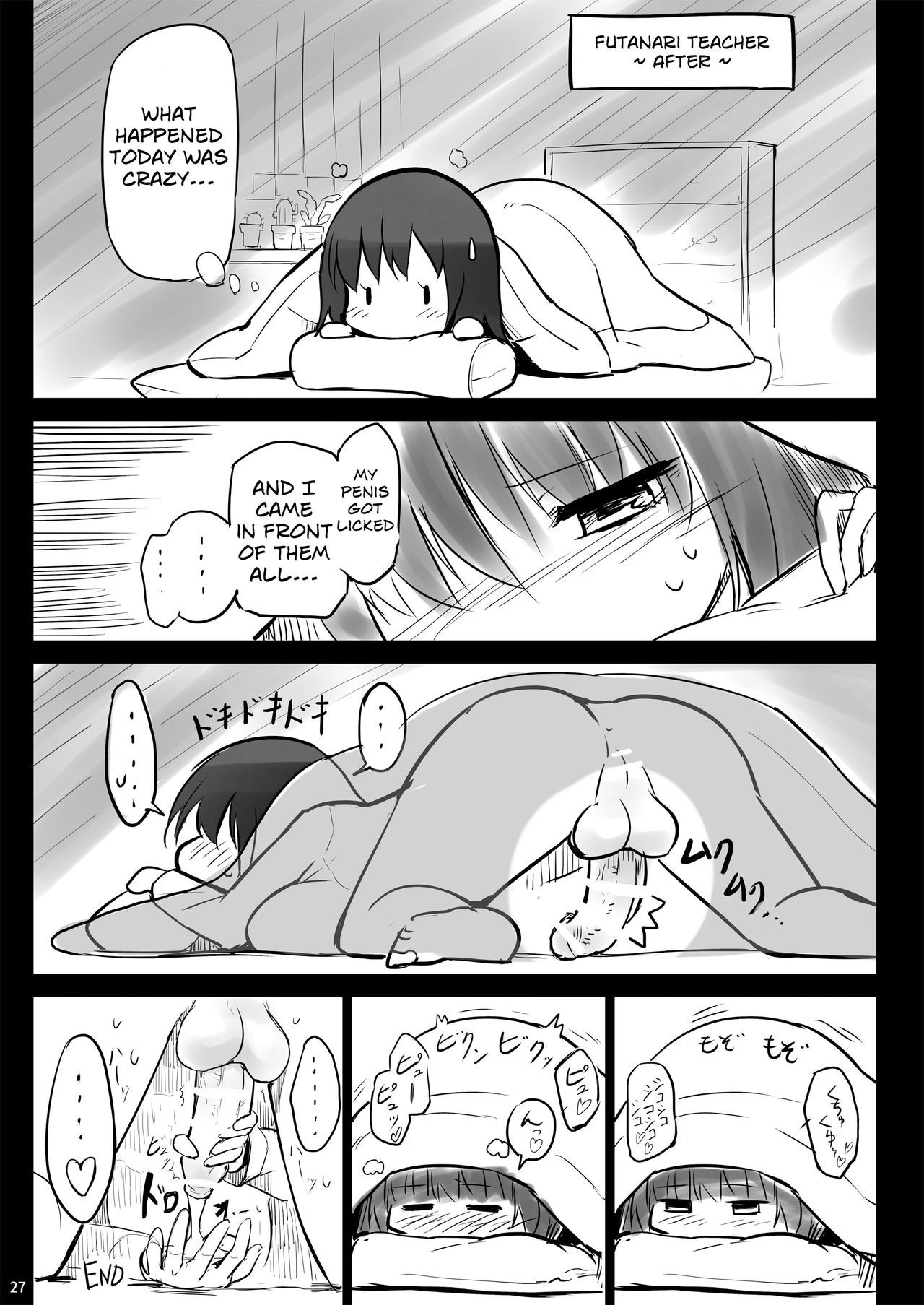 Futanari Teacher porn comic picture 25