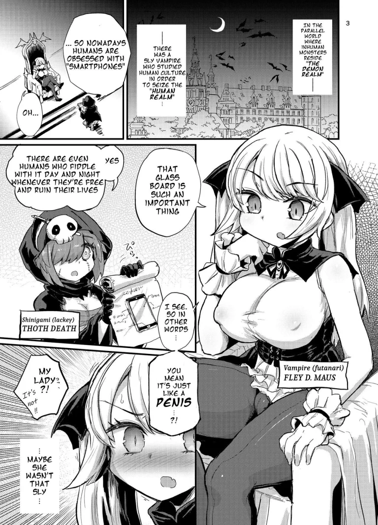 Futanari Vampire Ojou-sama porn comic picture 2