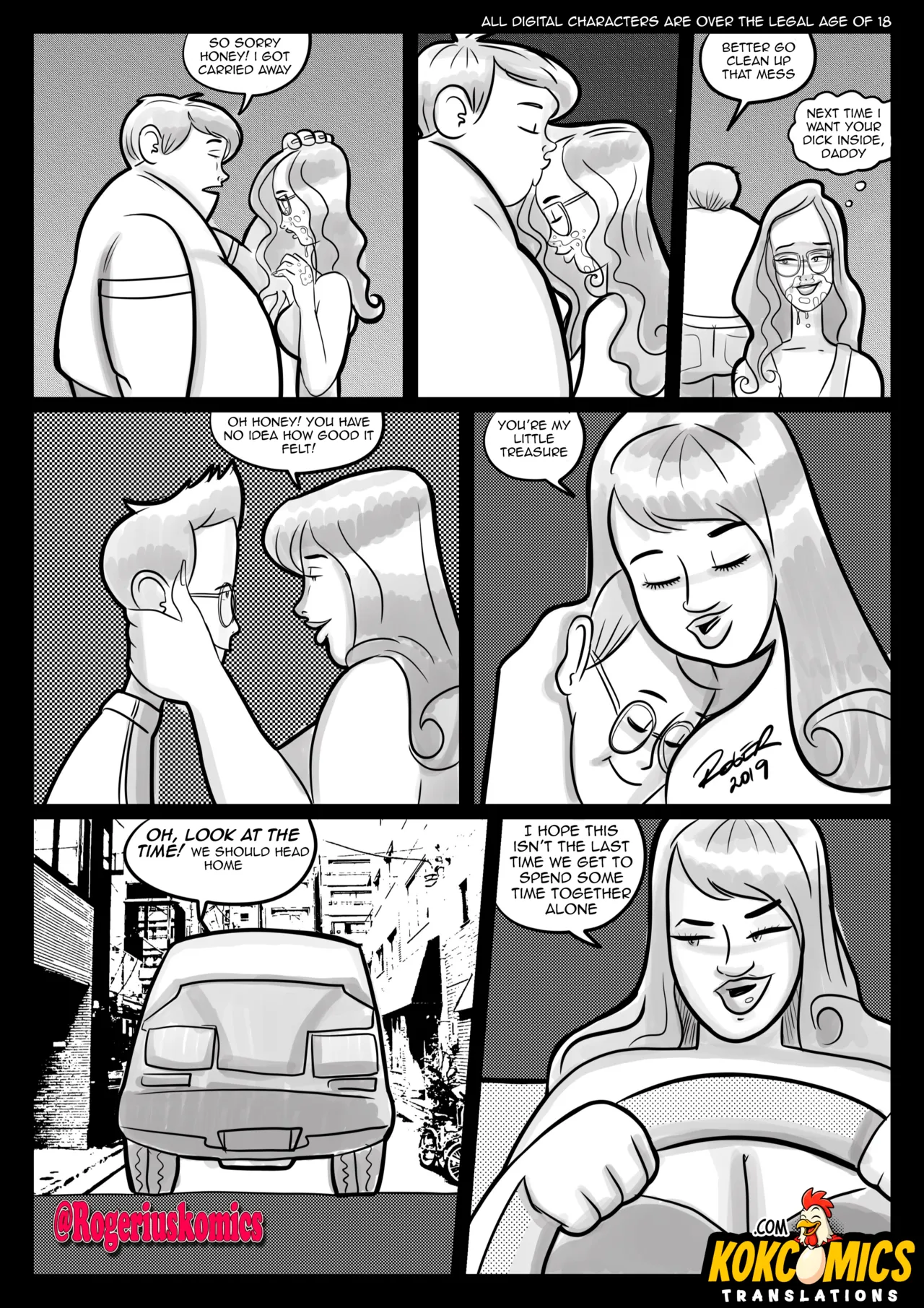 Gabriel & Gabriela - Brother's Love 4 porn comic picture 15