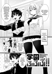 Gakuen Fufubu! porn comic picture 1
