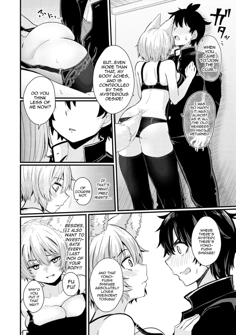 Gakuen Fufubu! porn comic picture 12