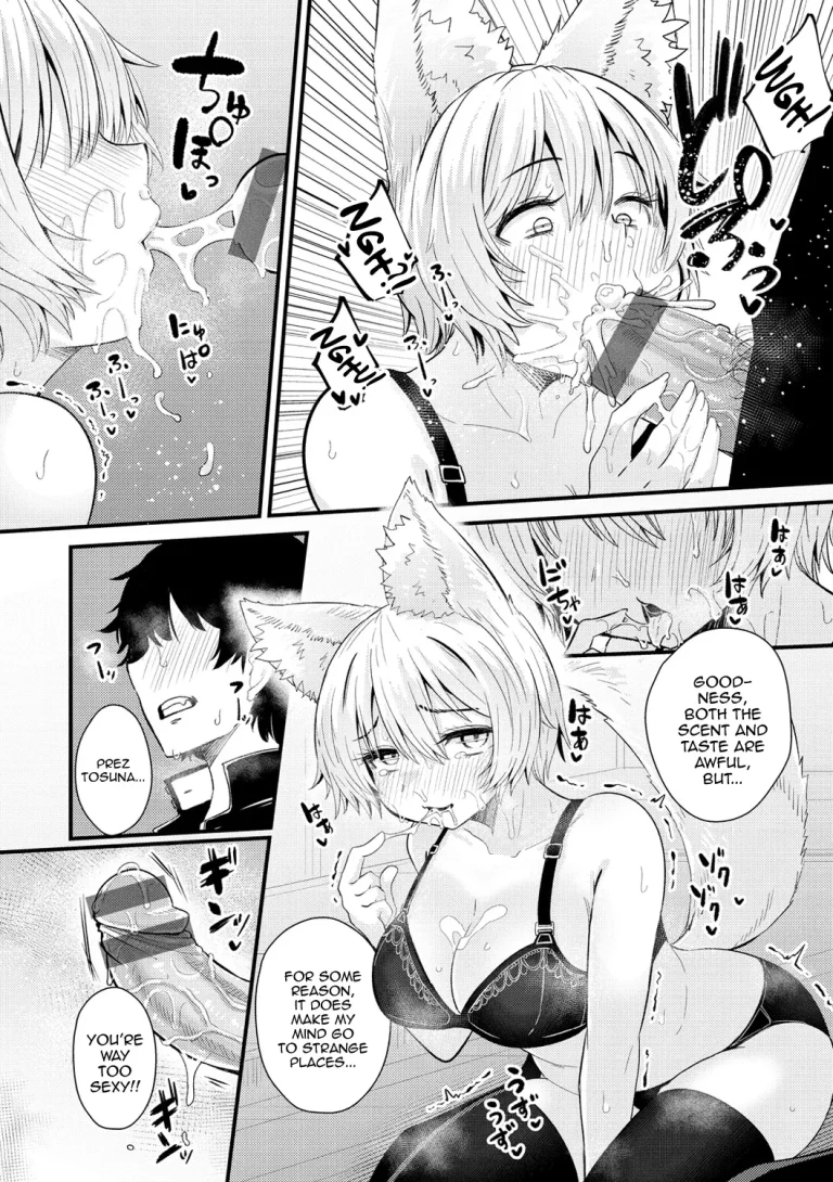 Gakuen Fufubu! porn comic picture 18