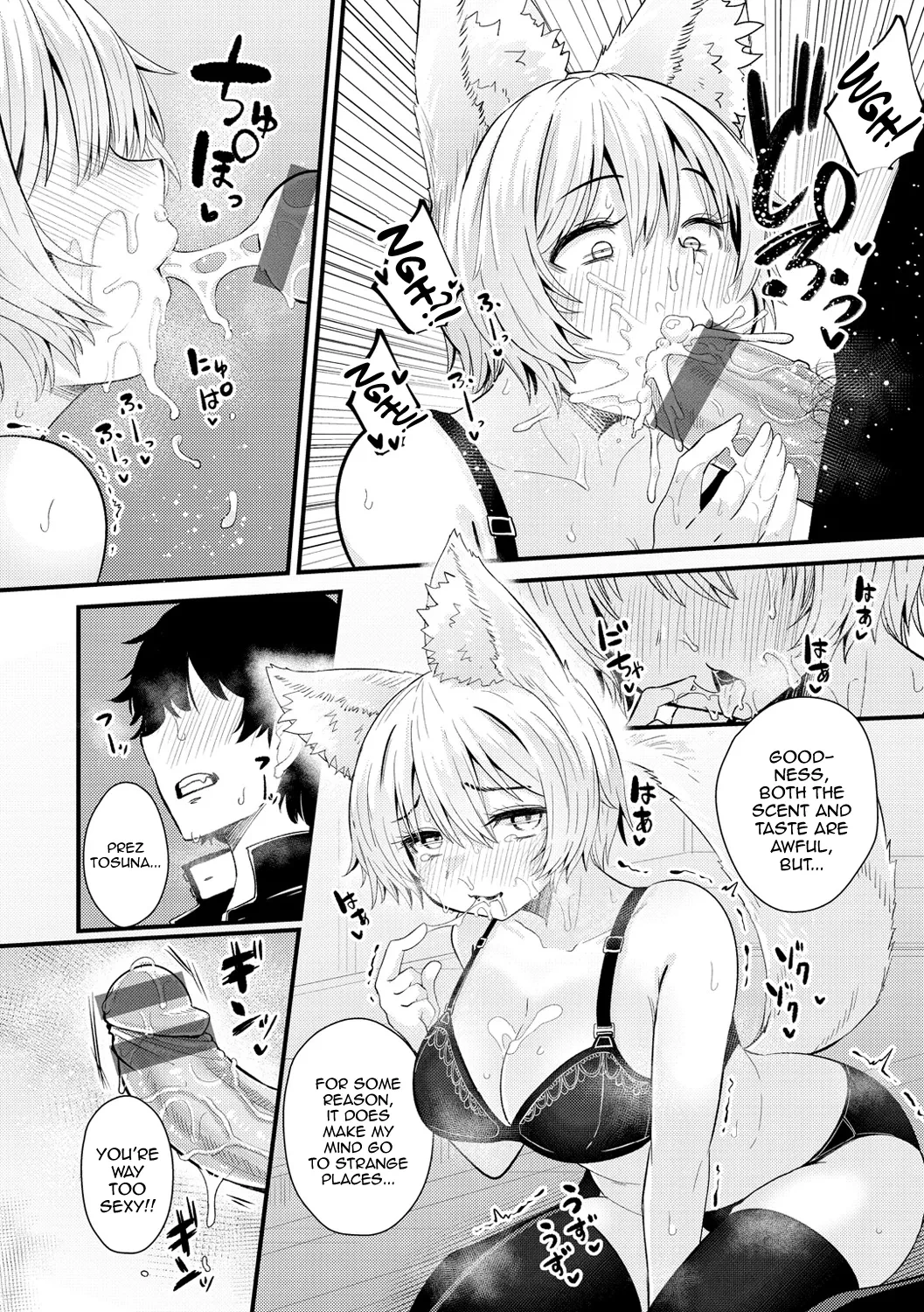 Gakuen Fufubu! porn comic picture 18