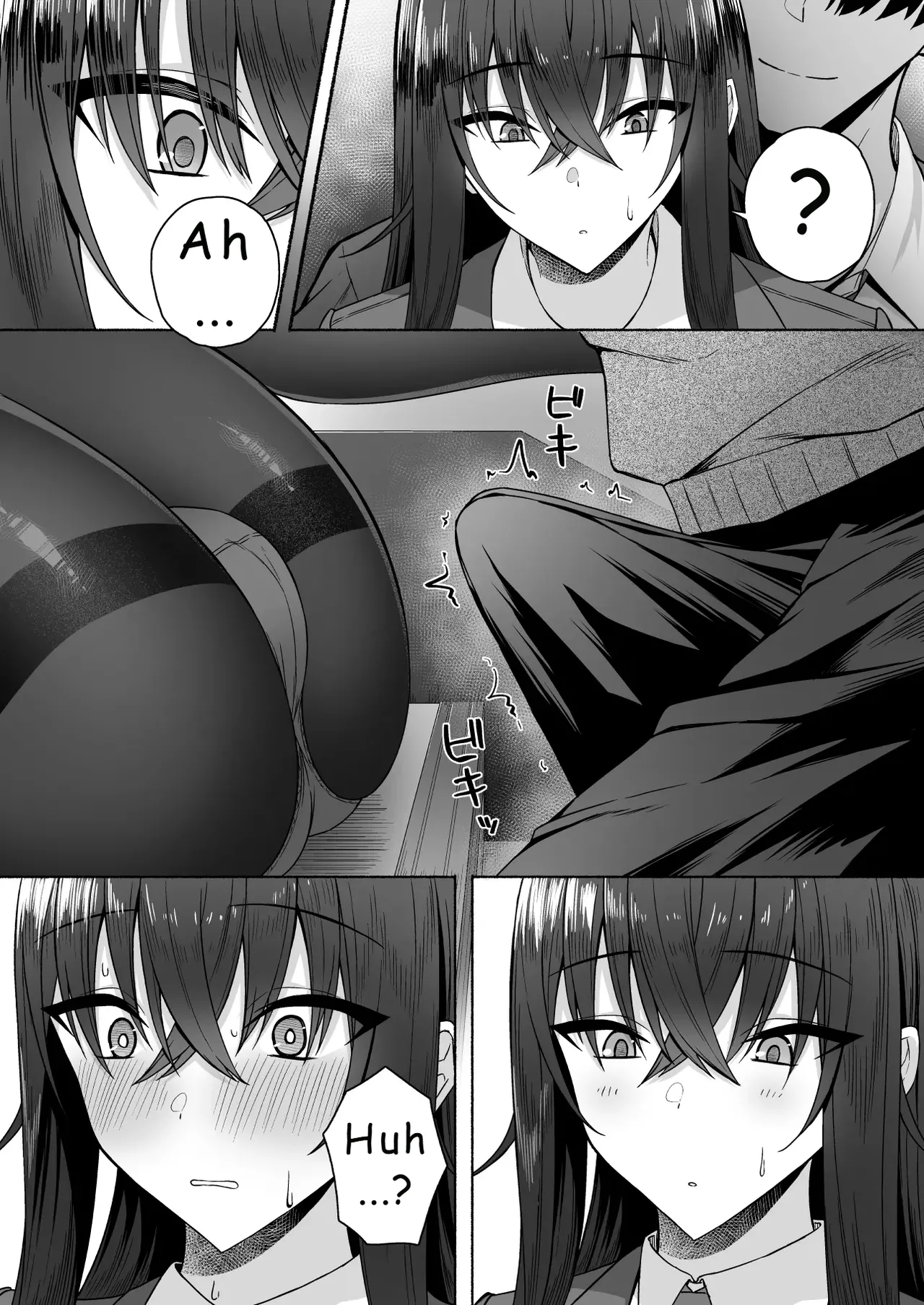 Gal to Boku ga Seibetsu Gyakuten Mesu ni Mezameru Boku porn comic picture 23