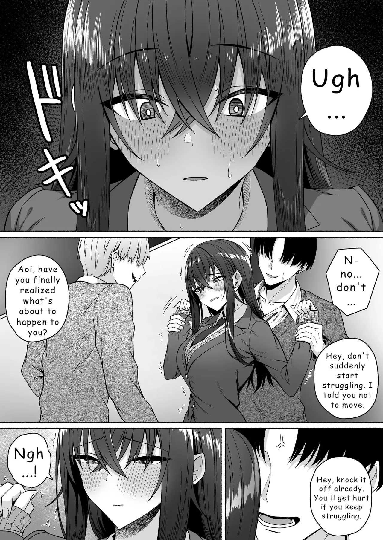 Gal to Boku ga Seibetsu Gyakuten Mesu ni Mezameru Boku porn comic picture 24