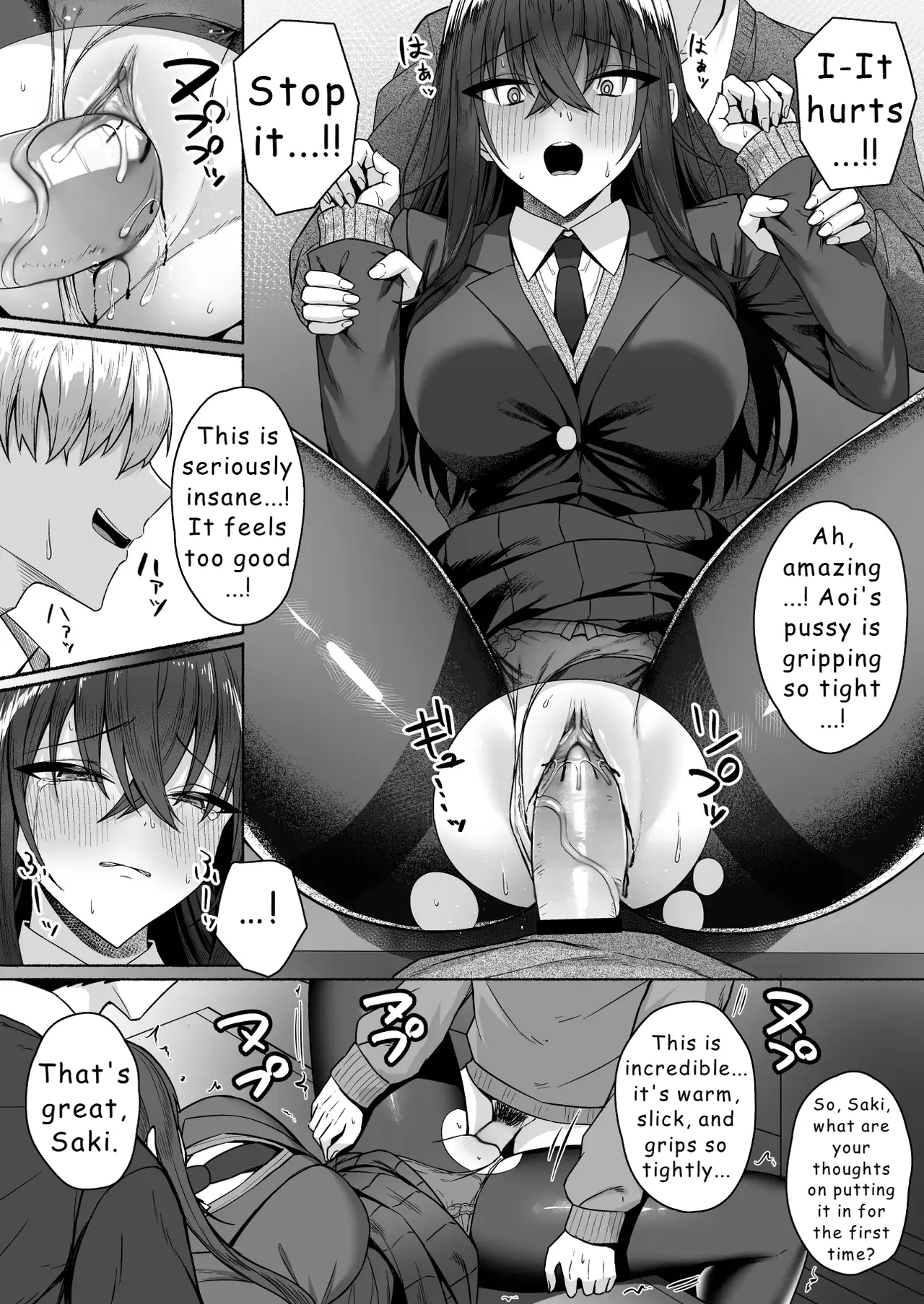 Gal to Boku ga Seibetsu Gyakuten Mesu ni Mezameru Boku porn comic picture 30
