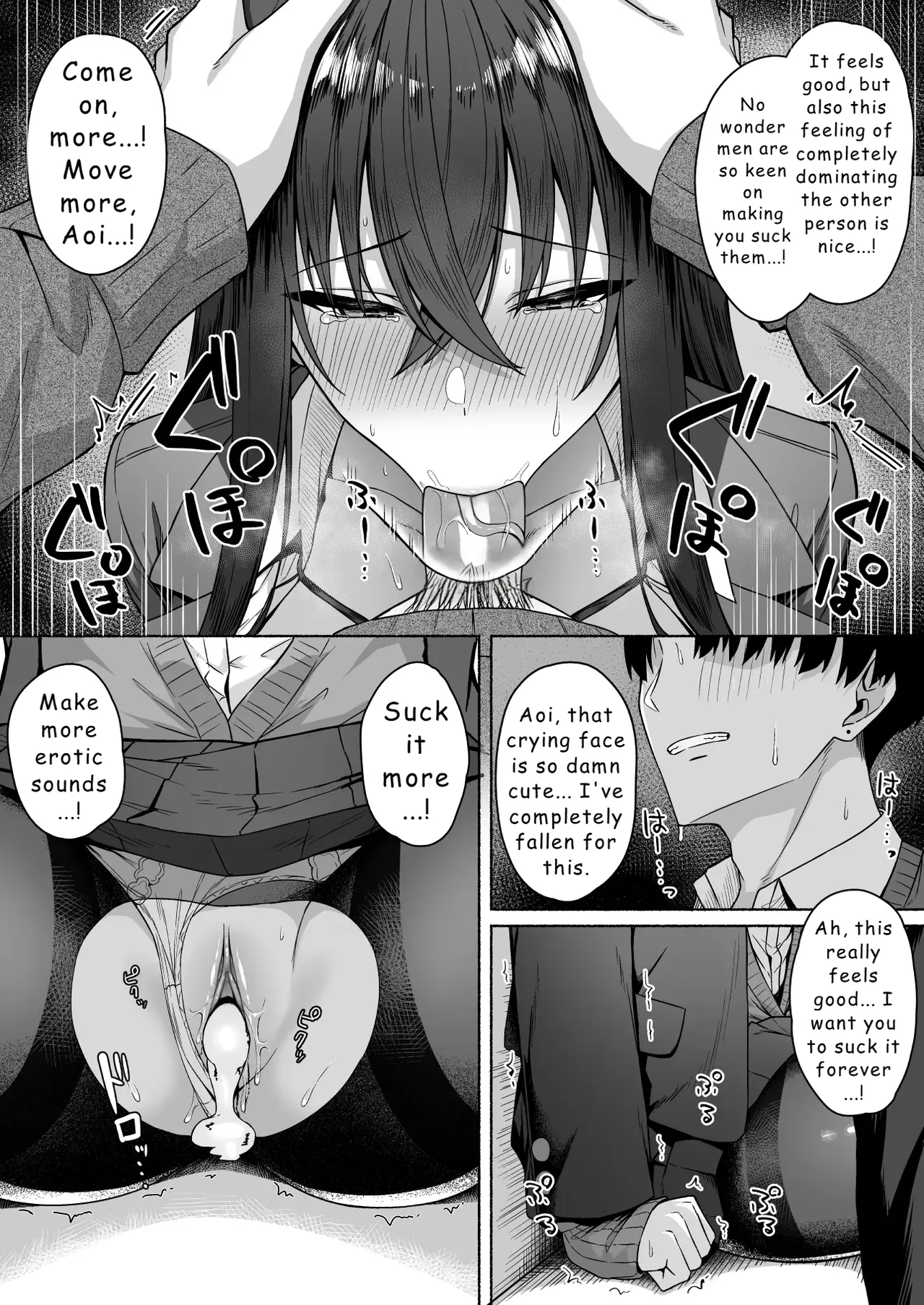 Gal to Boku ga Seibetsu Gyakuten Mesu ni Mezameru Boku porn comic picture 35