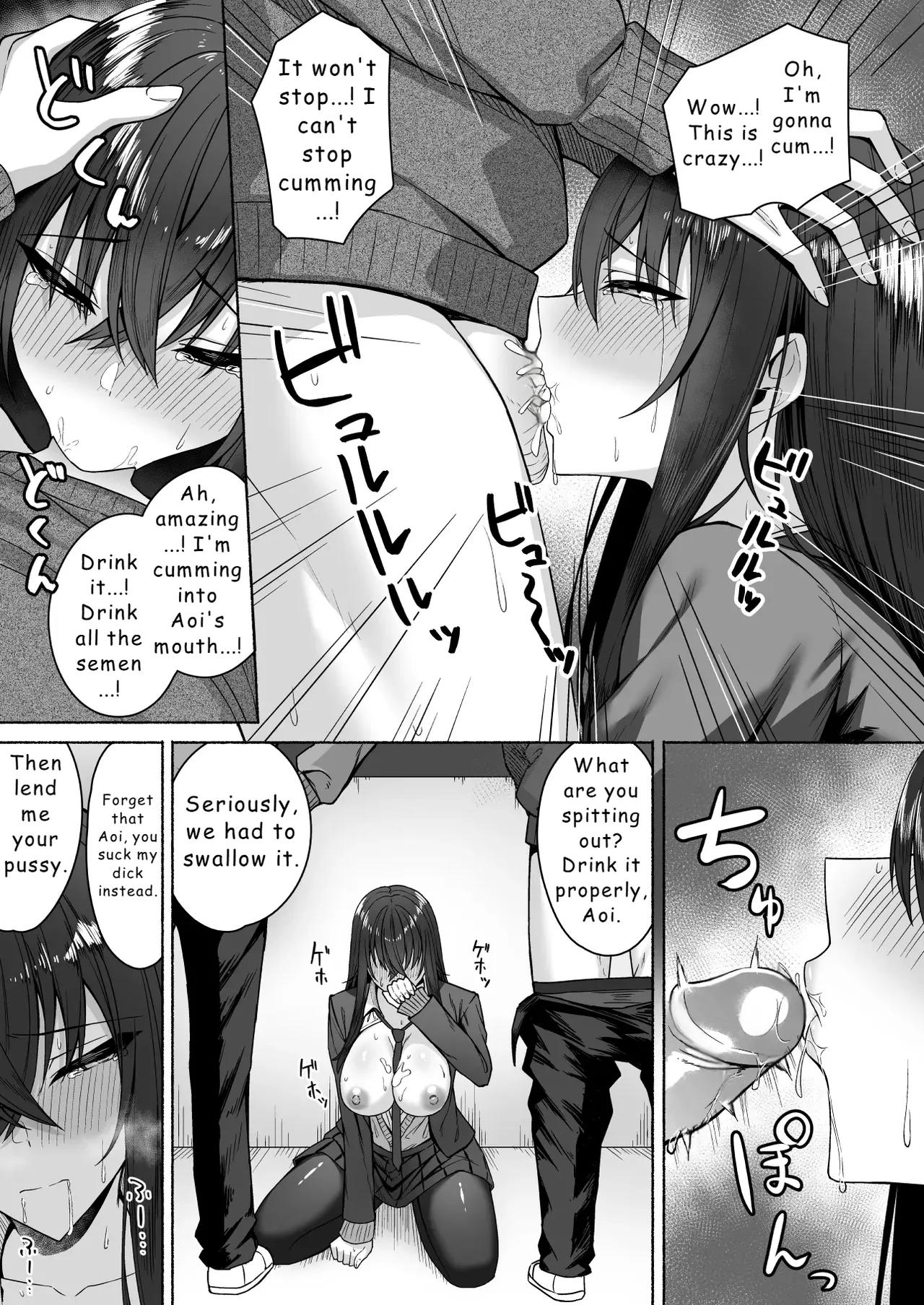 Gal to Boku ga Seibetsu Gyakuten Mesu ni Mezameru Boku porn comic picture 36