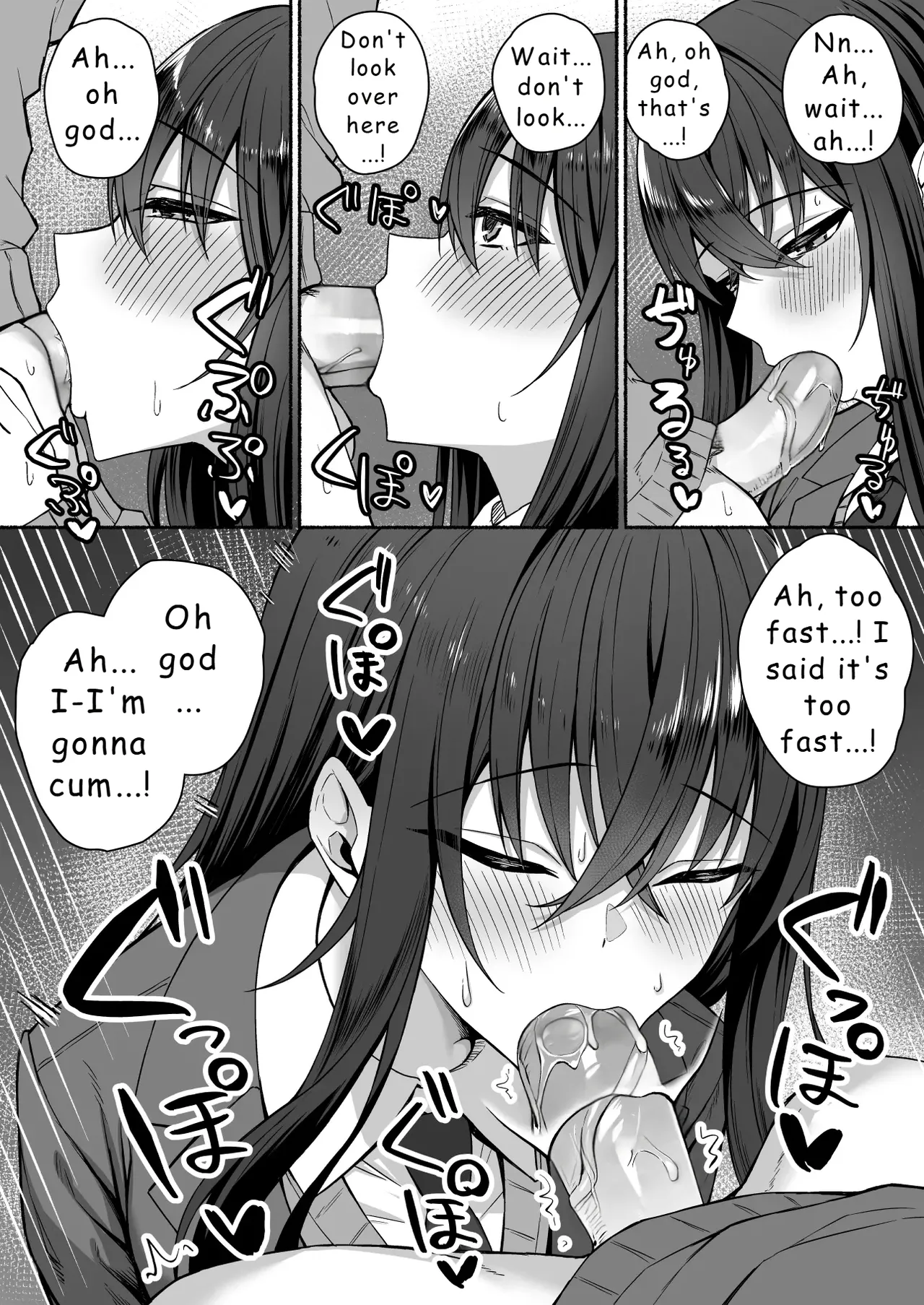 Gal to Boku ga Seibetsu Gyakuten Mesu ni Mezameru Boku porn comic picture 52