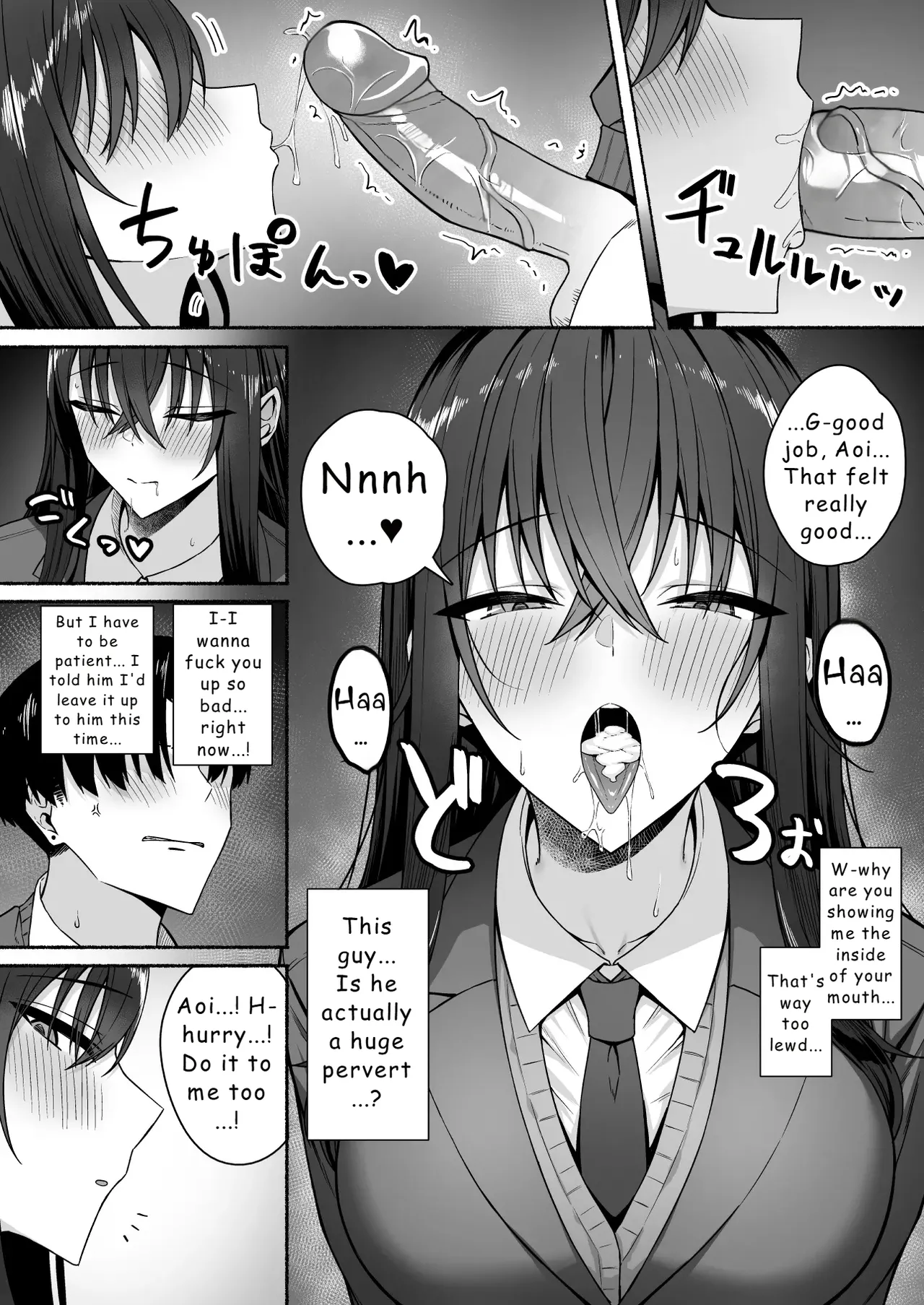 Gal to Boku ga Seibetsu Gyakuten Mesu ni Mezameru Boku porn comic picture 54