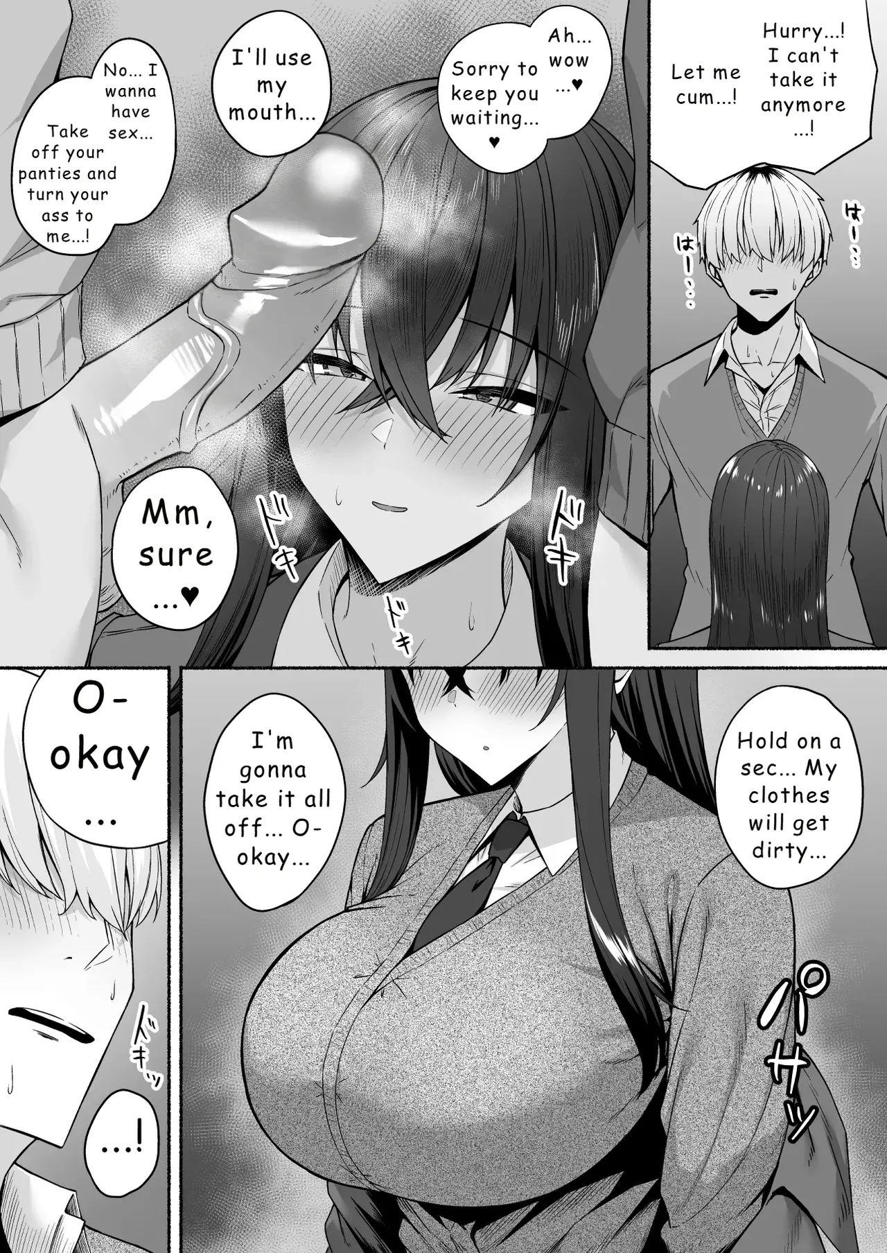 Gal to Boku ga Seibetsu Gyakuten Mesu ni Mezameru Boku porn comic picture 55