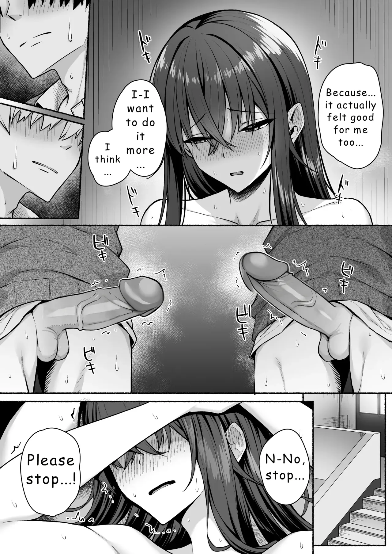 Gal to Boku ga Seibetsu Gyakuten Mesu ni Mezameru Boku porn comic picture 66